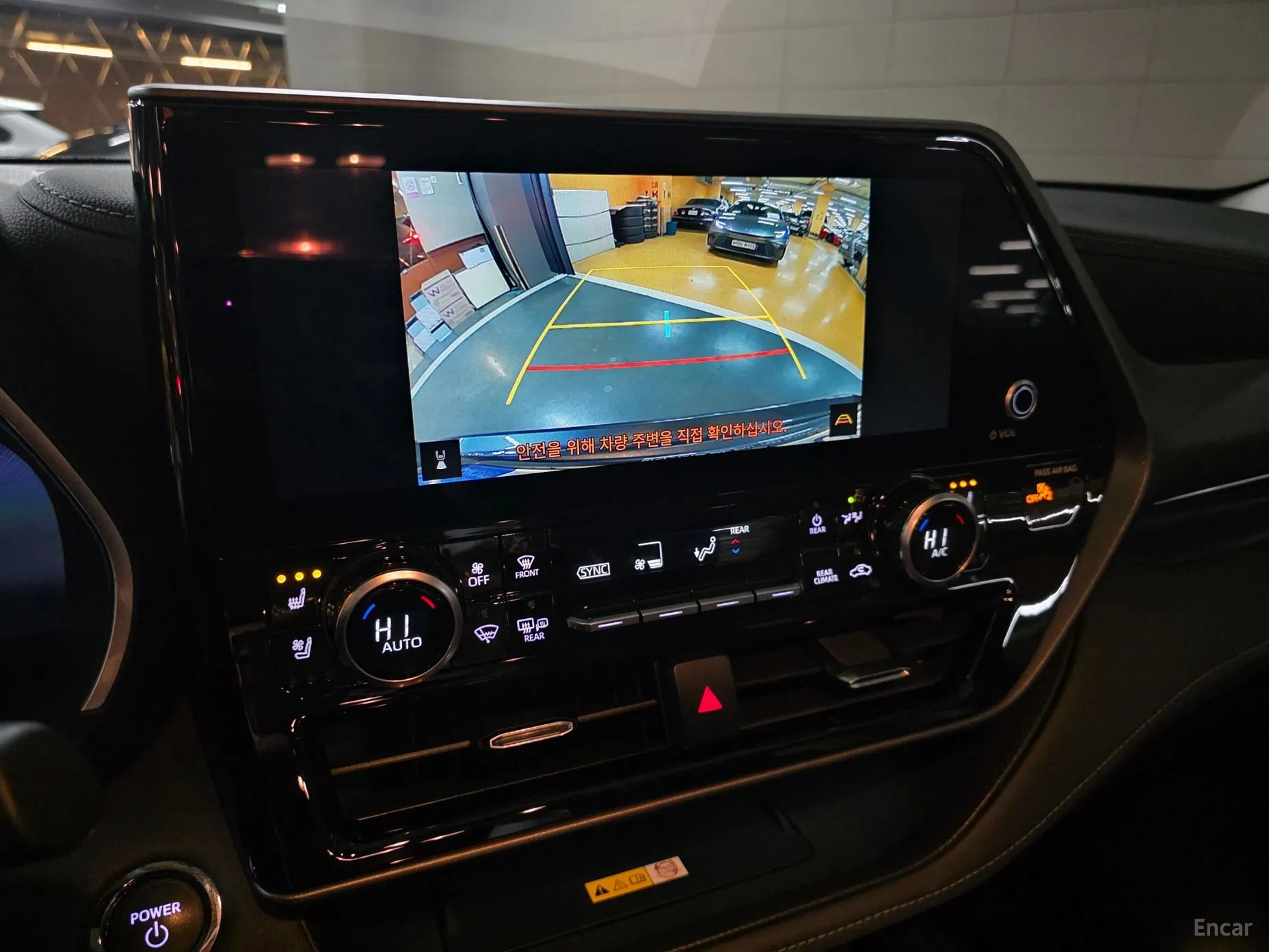 Toyota Highlander 4th generation превью 13