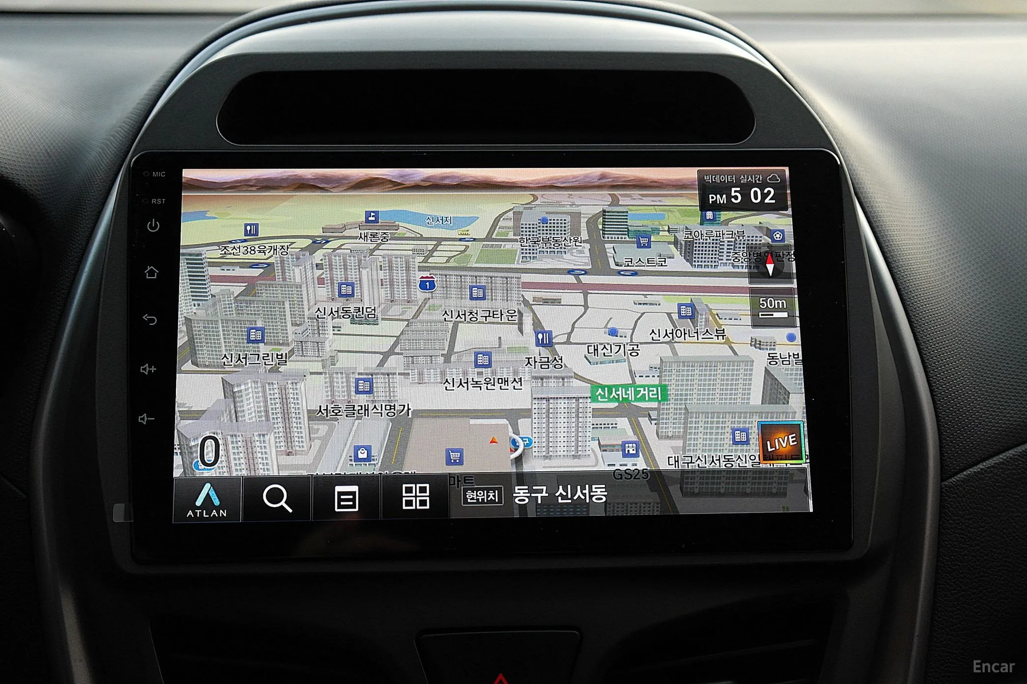Chevrolet (GM Daewoo) The Next Spark превью 14