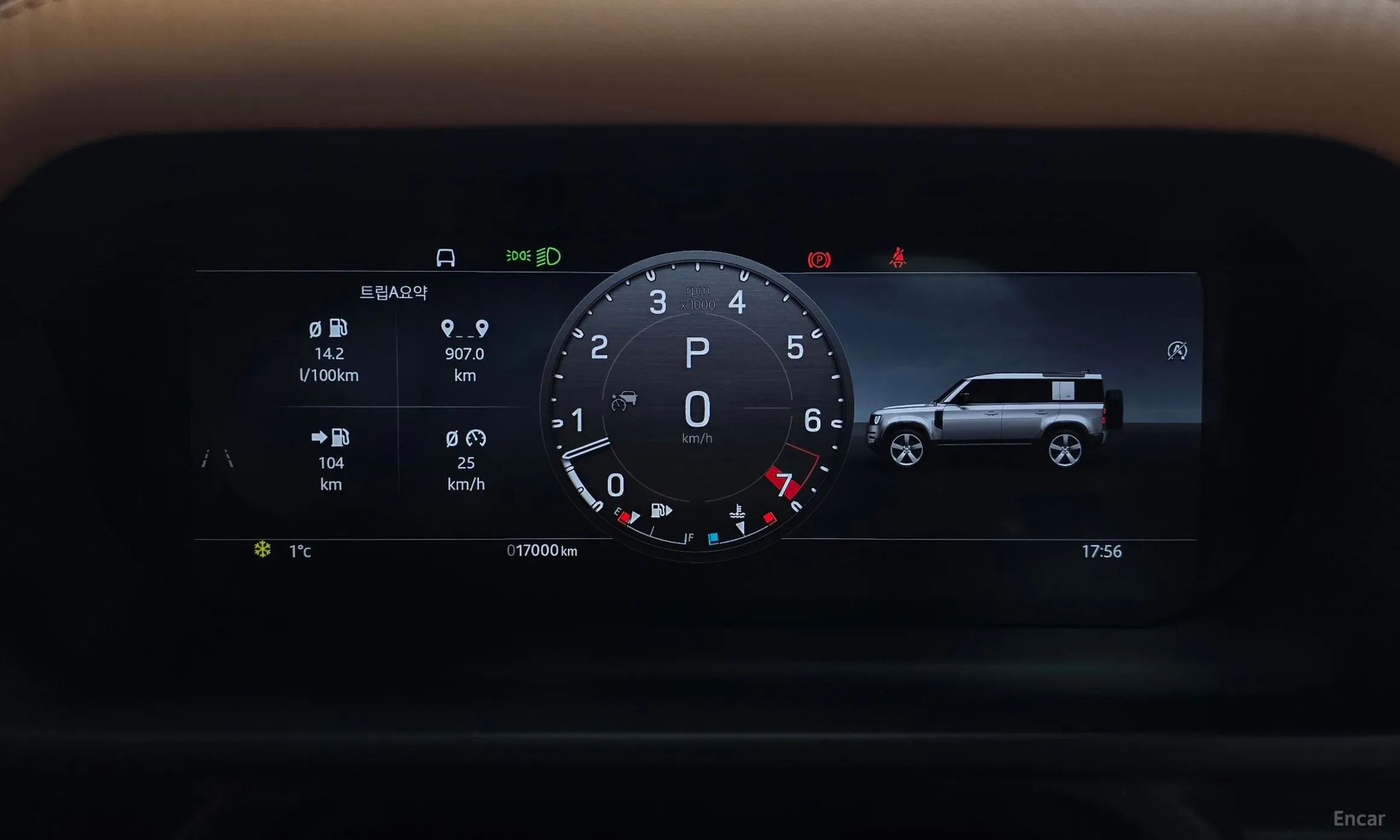 Land Rover Defender (L663) превью 8