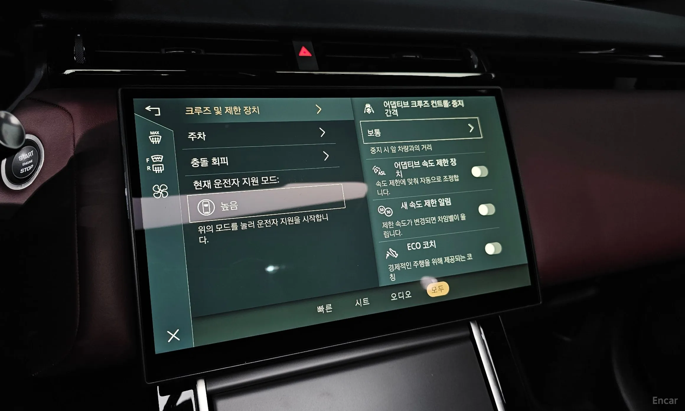 Land Rover Range Rover Bella превью 16