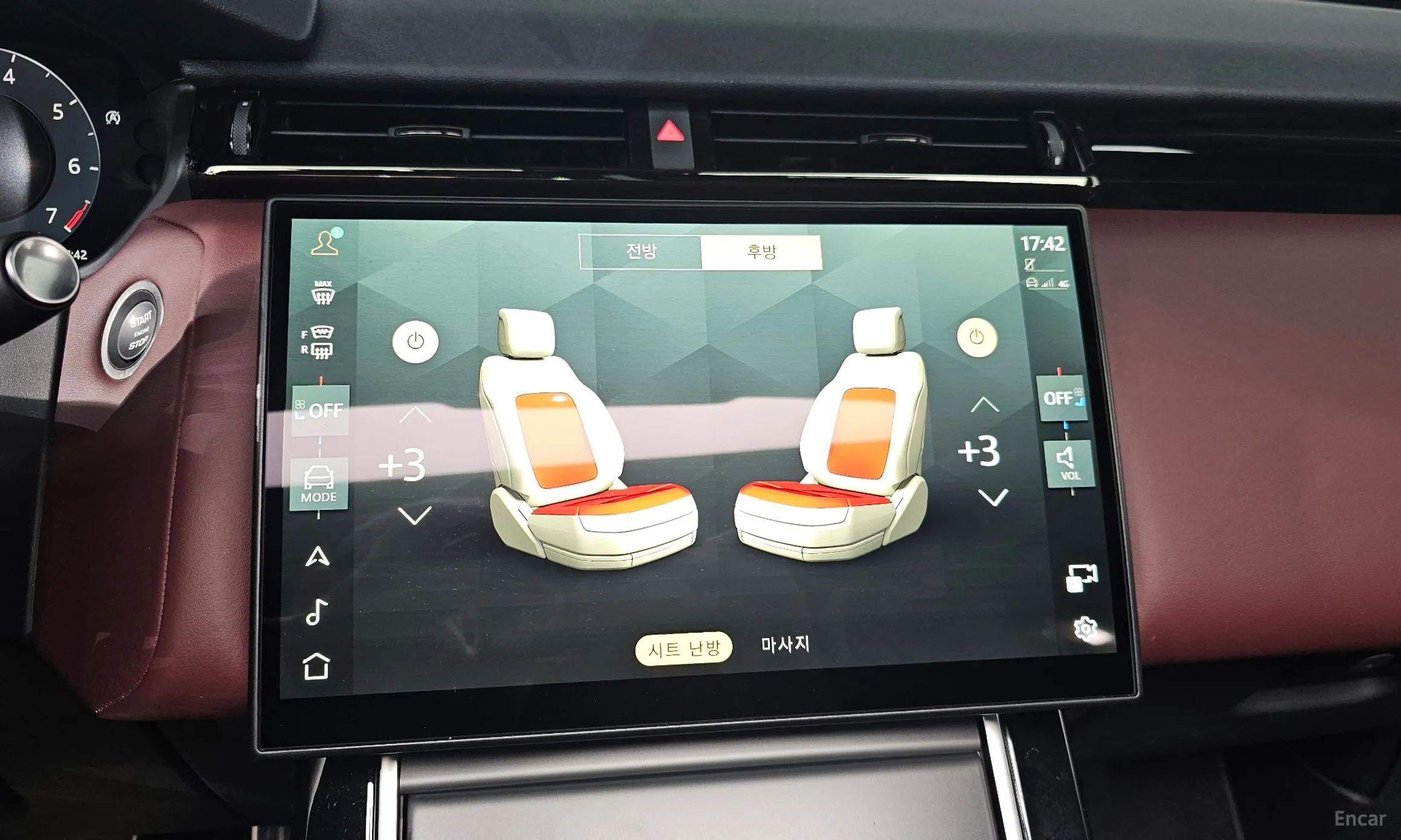 Land Rover Range Rover Bella превью 18