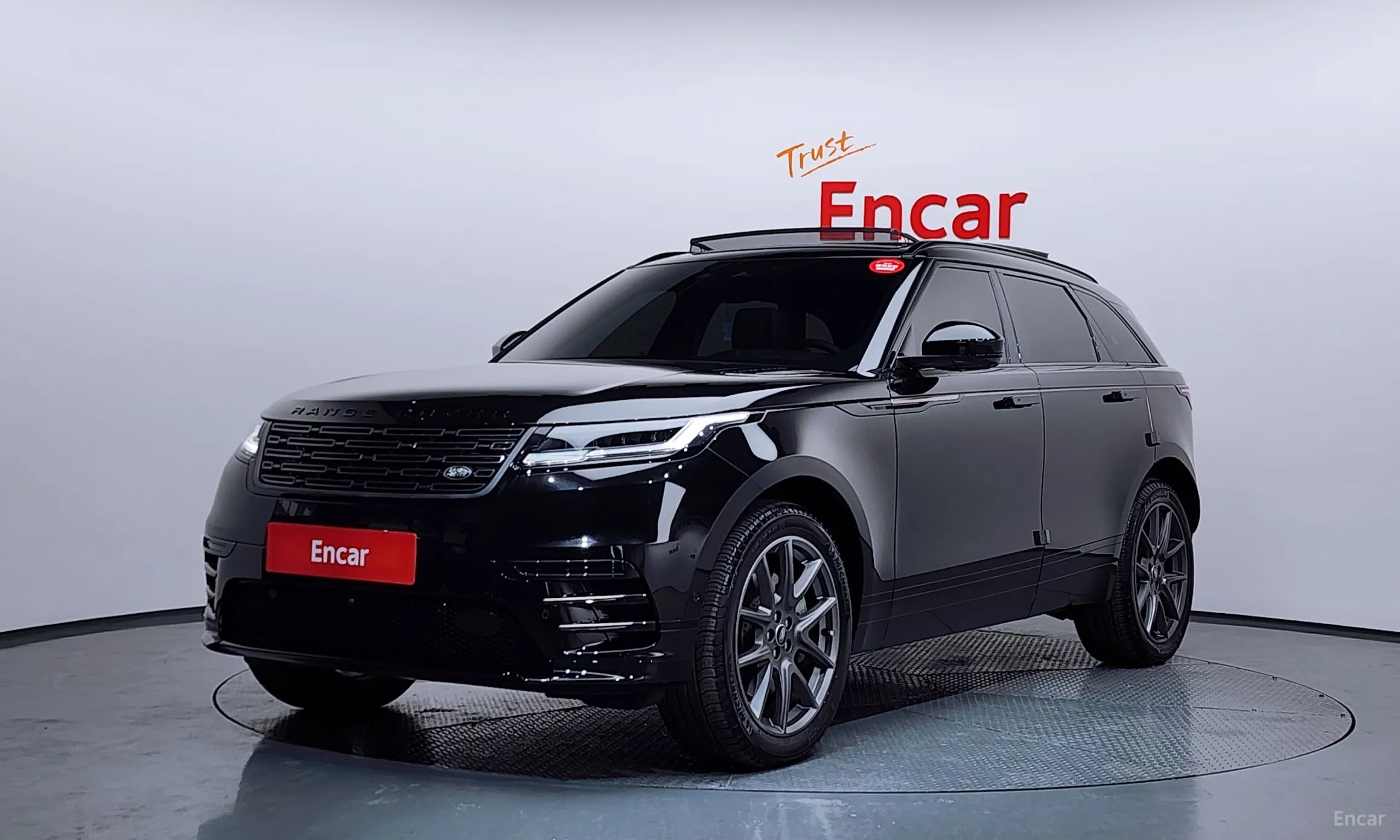 Range Rover Bella