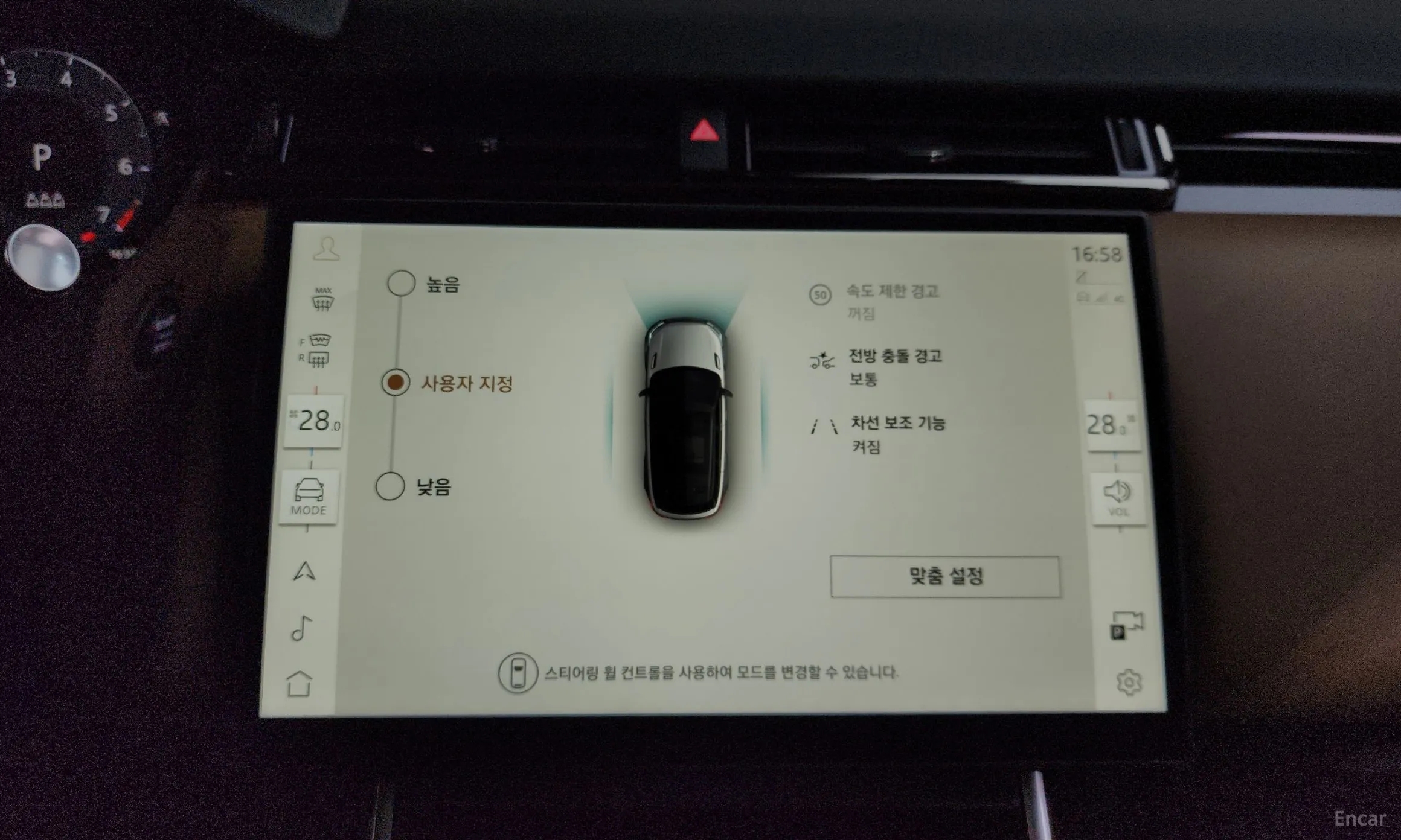 Land Rover Range Rover Bella превью 16