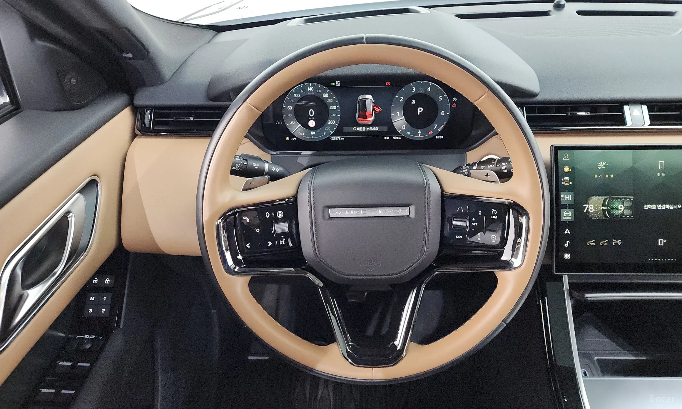 Land Rover Range Rover Bella превью 13