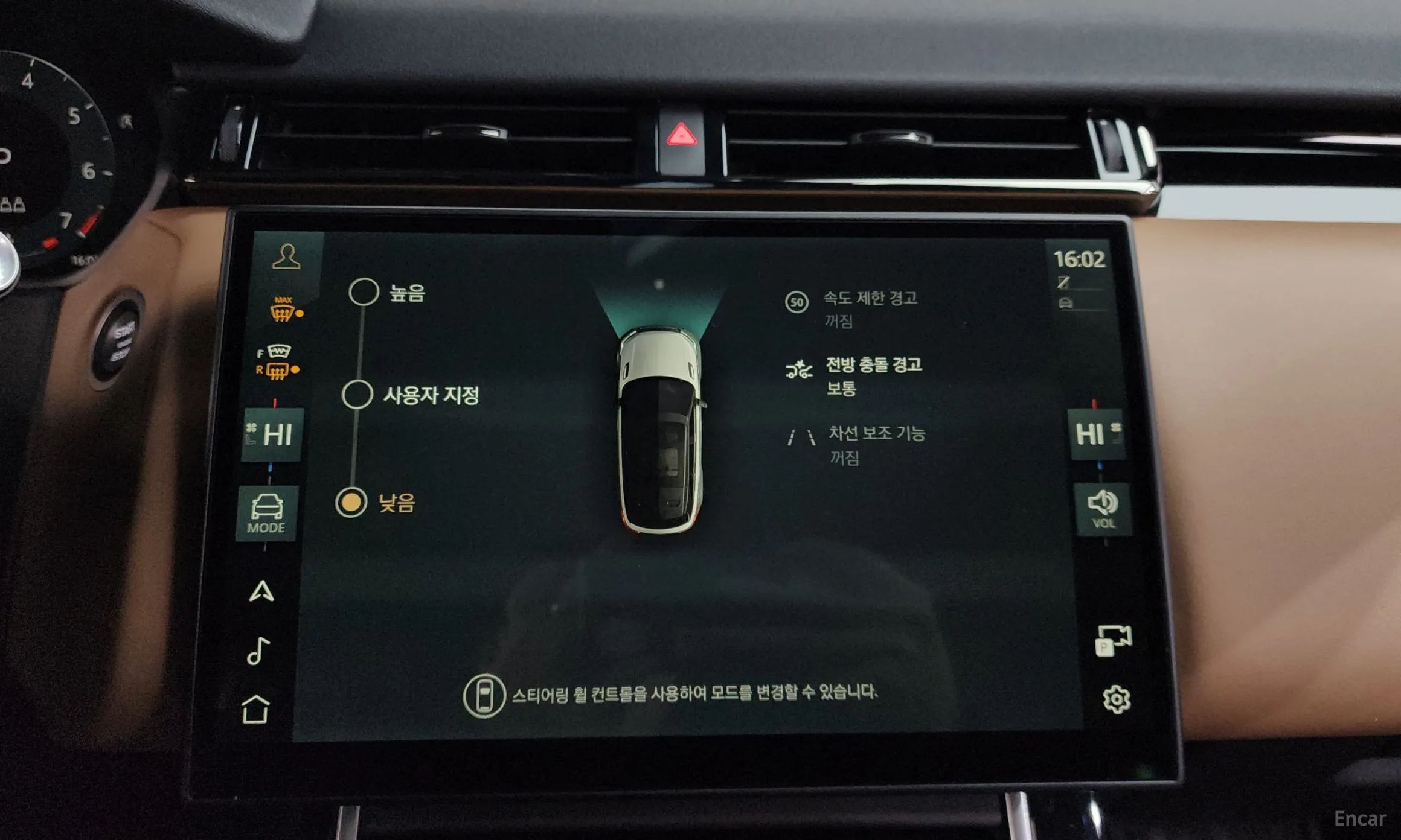 Land Rover Range Rover Bella превью 16
