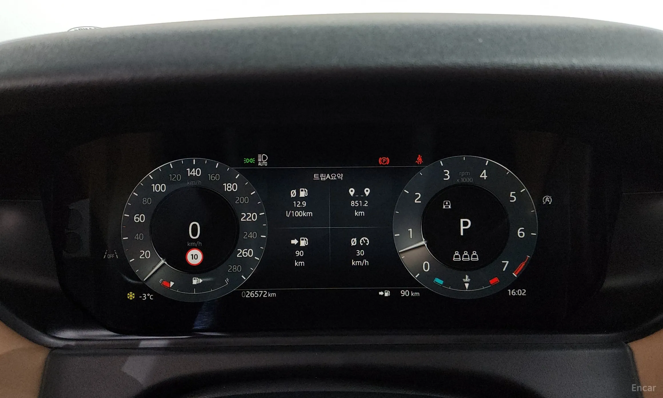 Land Rover Range Rover Bella превью 8