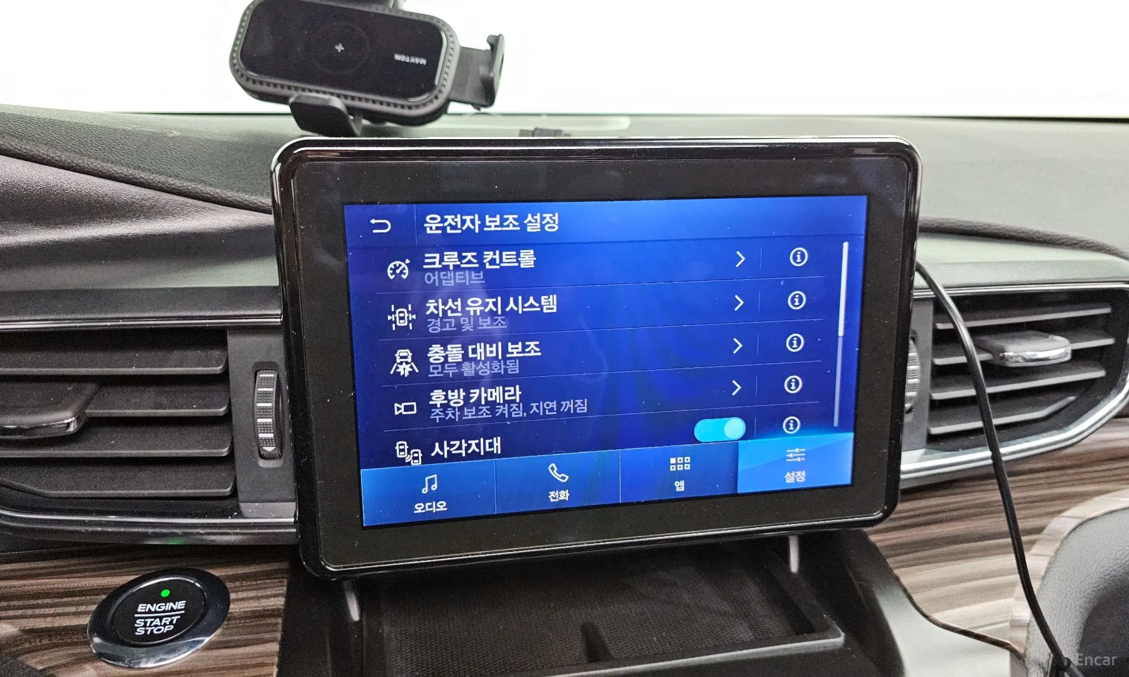 Ford Explorer 6th Generation превью 14