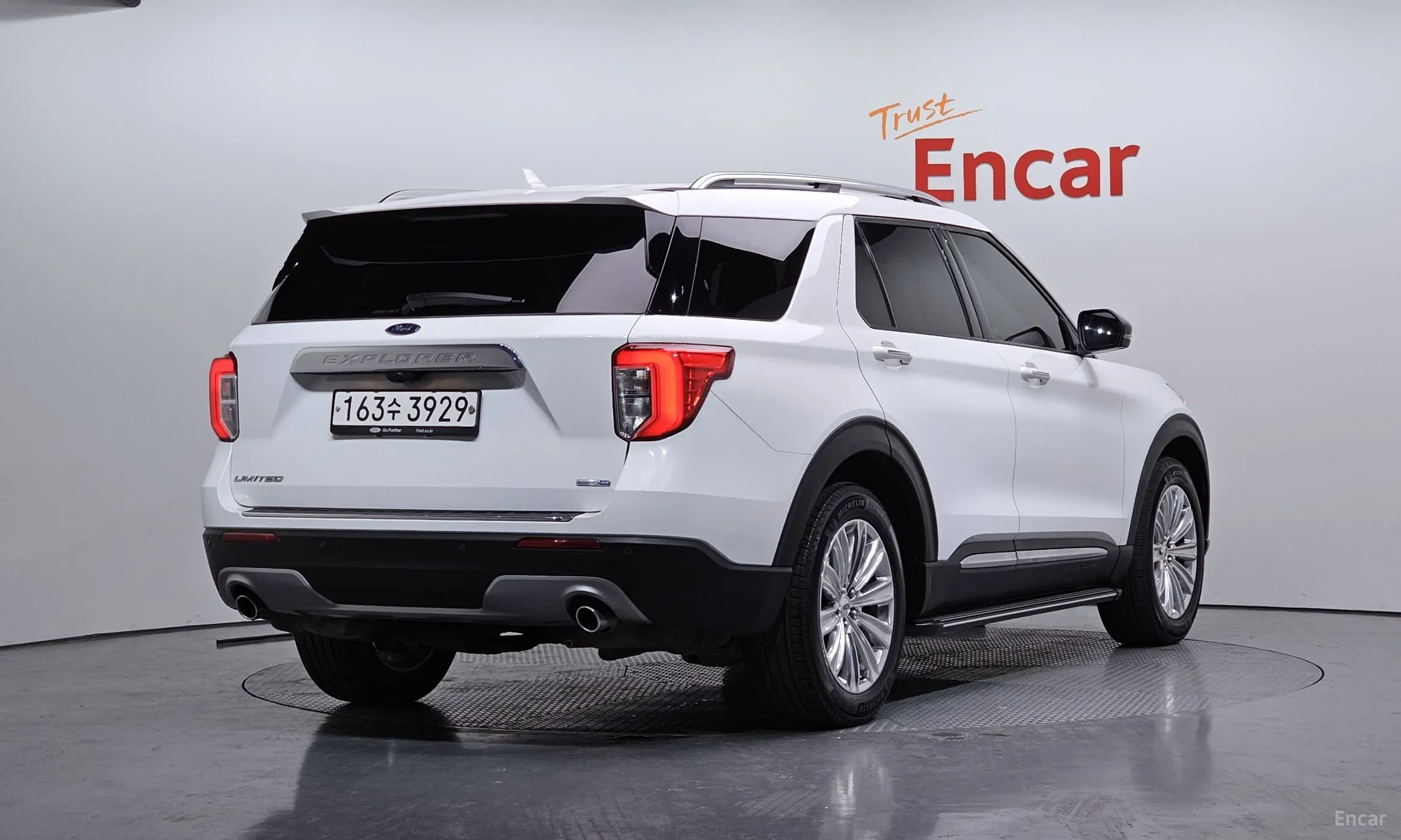 Ford Explorer 6th Generation