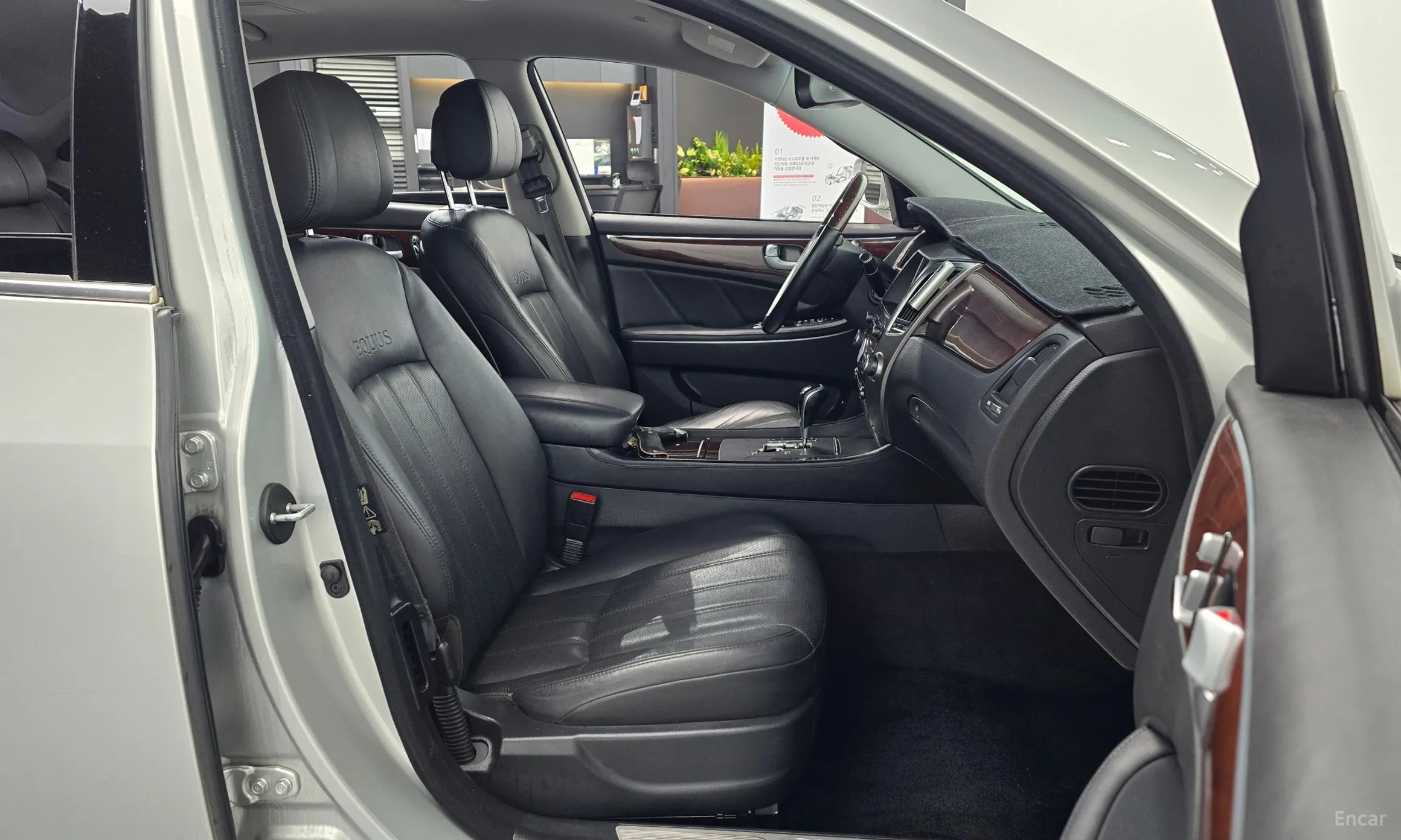 Hyundai Equus (new) превью 10