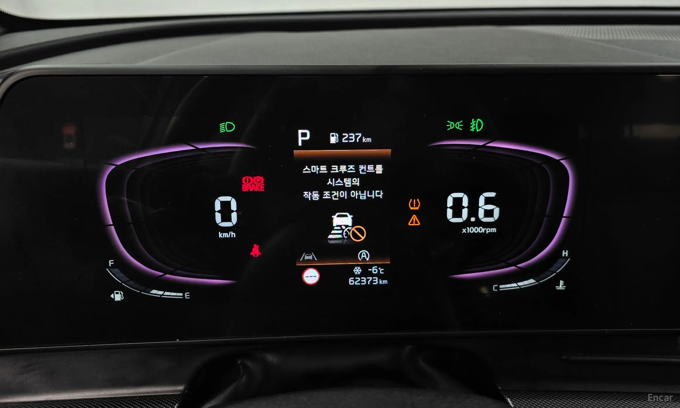 Kia Sportage 5th Generation превью 8