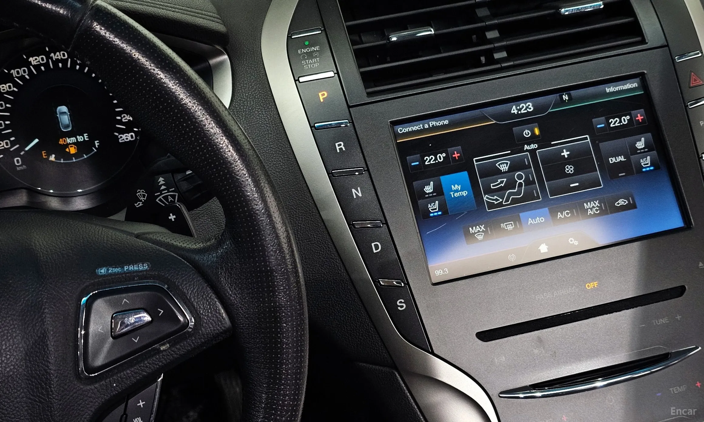 Lincoln New MKZ превью 9