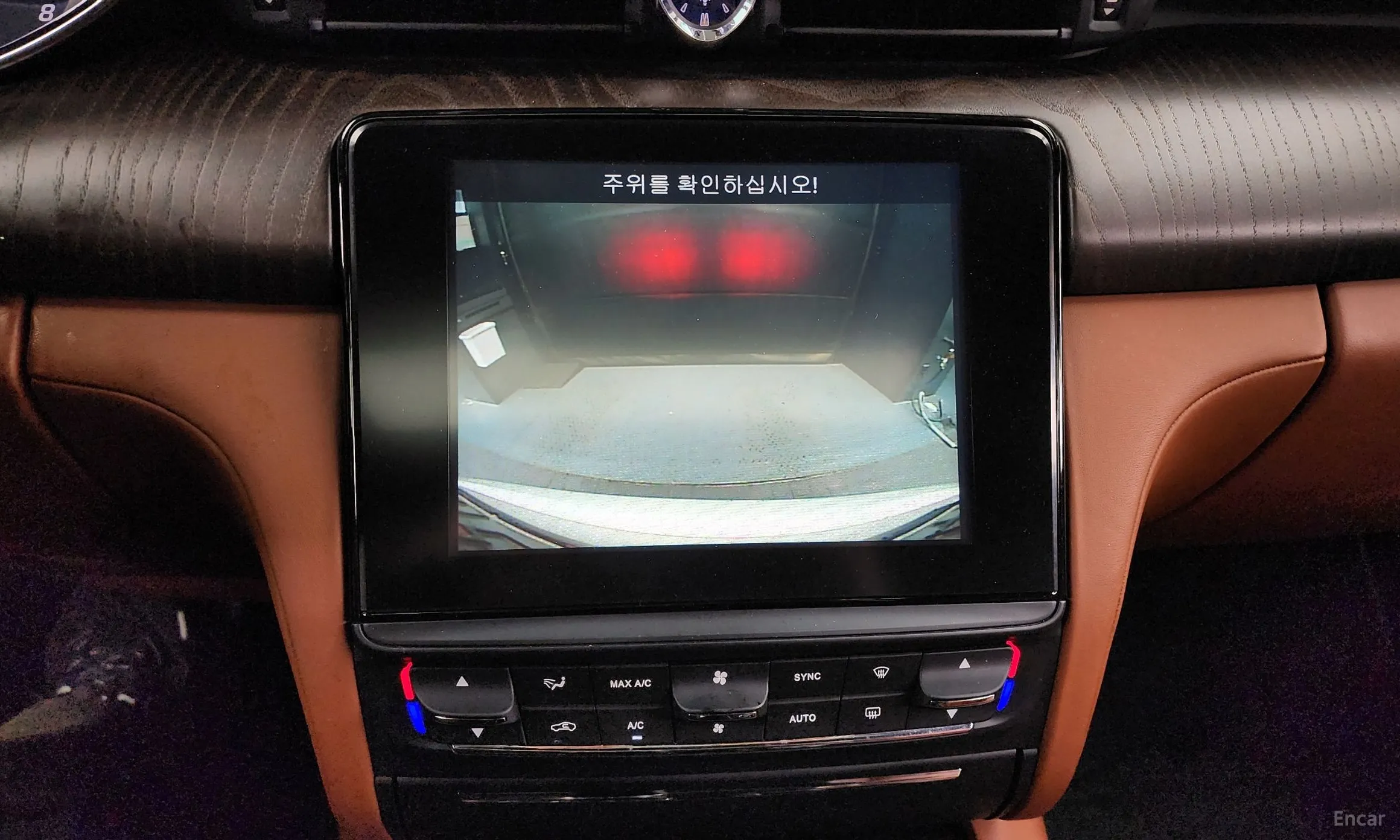 Maserati Quattroporte превью 15