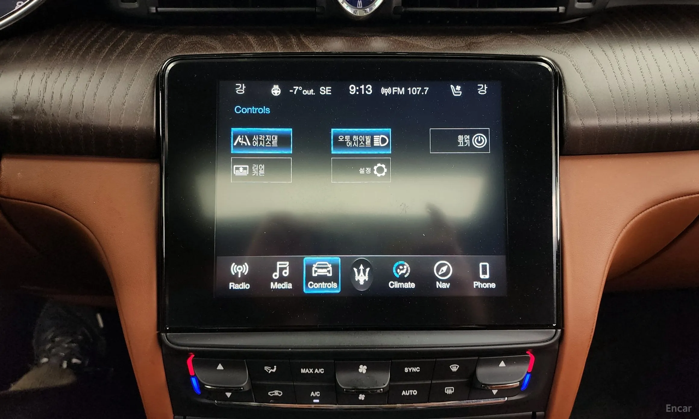 Maserati Quattroporte превью 16