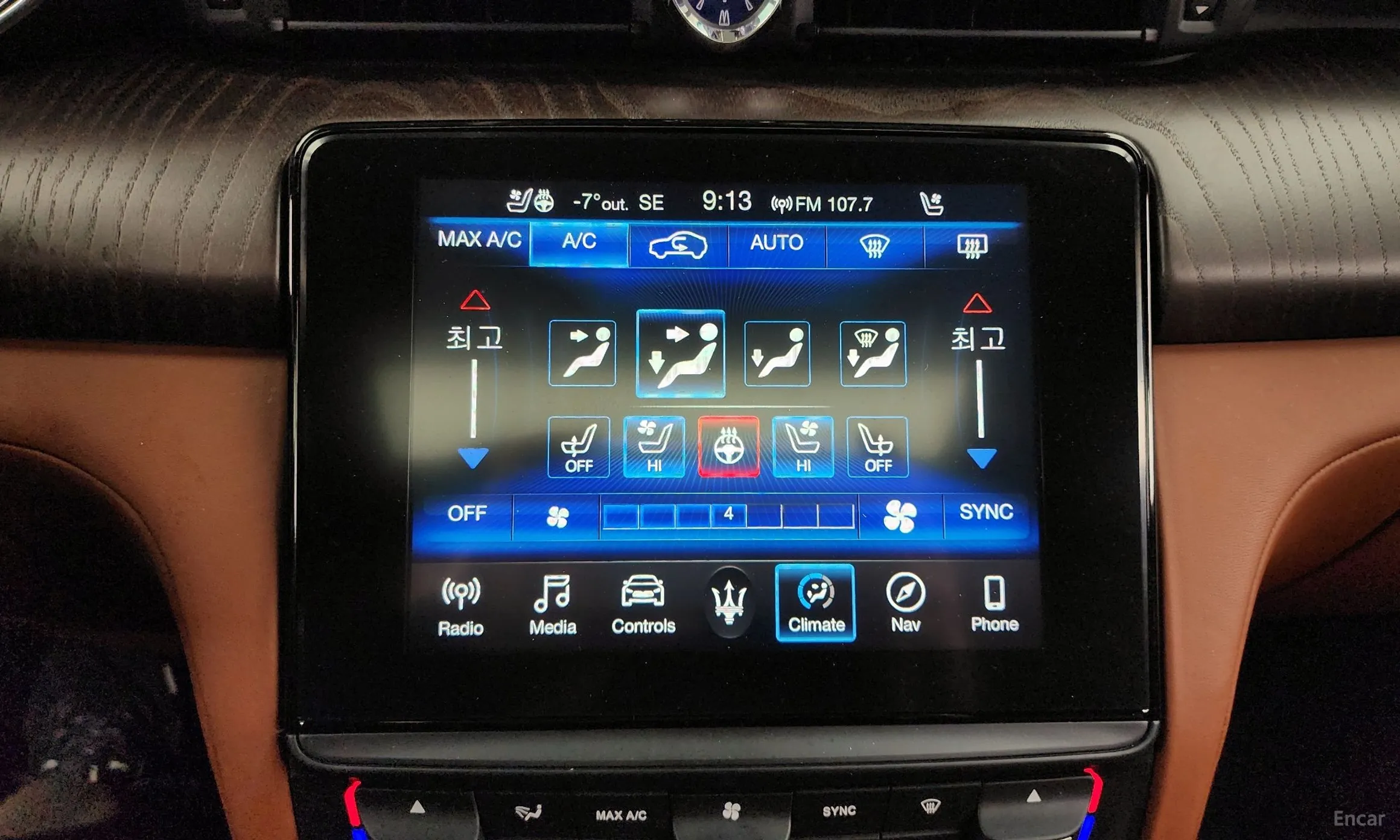 Maserati Quattroporte превью 17