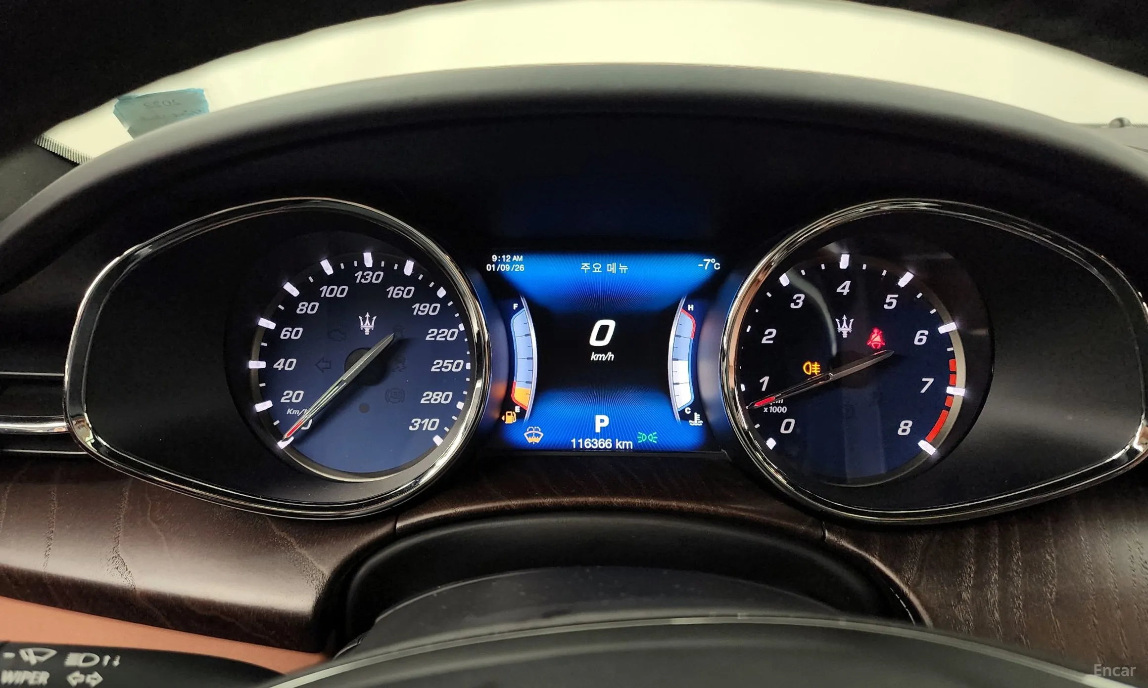 Maserati Quattroporte превью 8