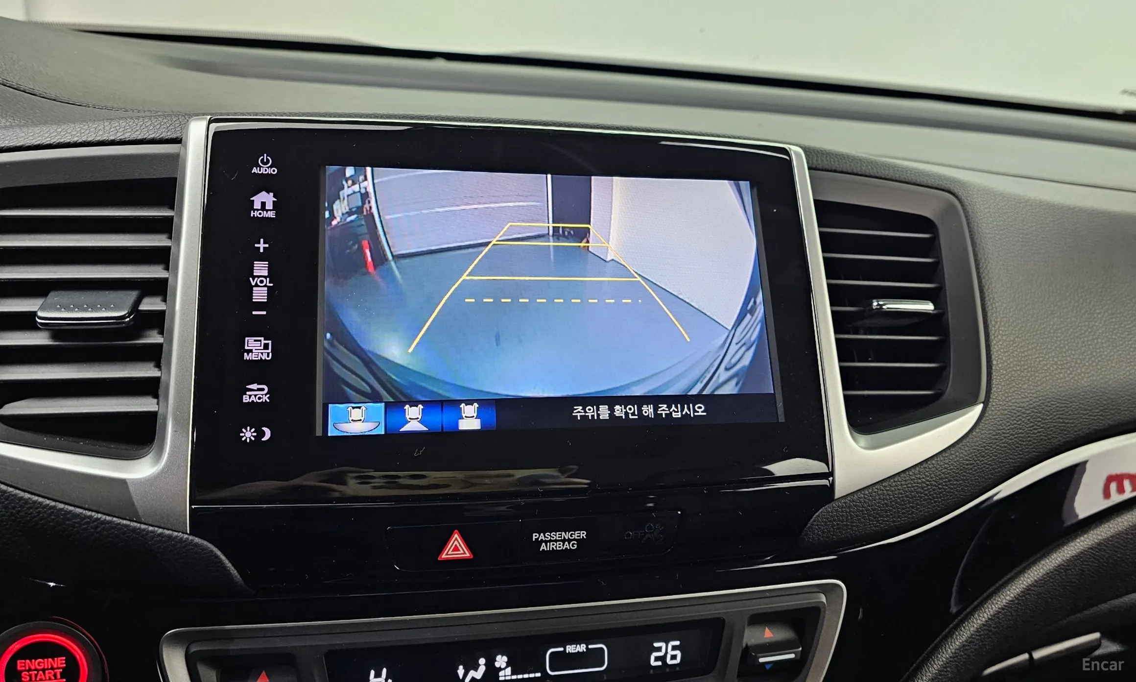 Honda Pilot 3rd Generation превью 15