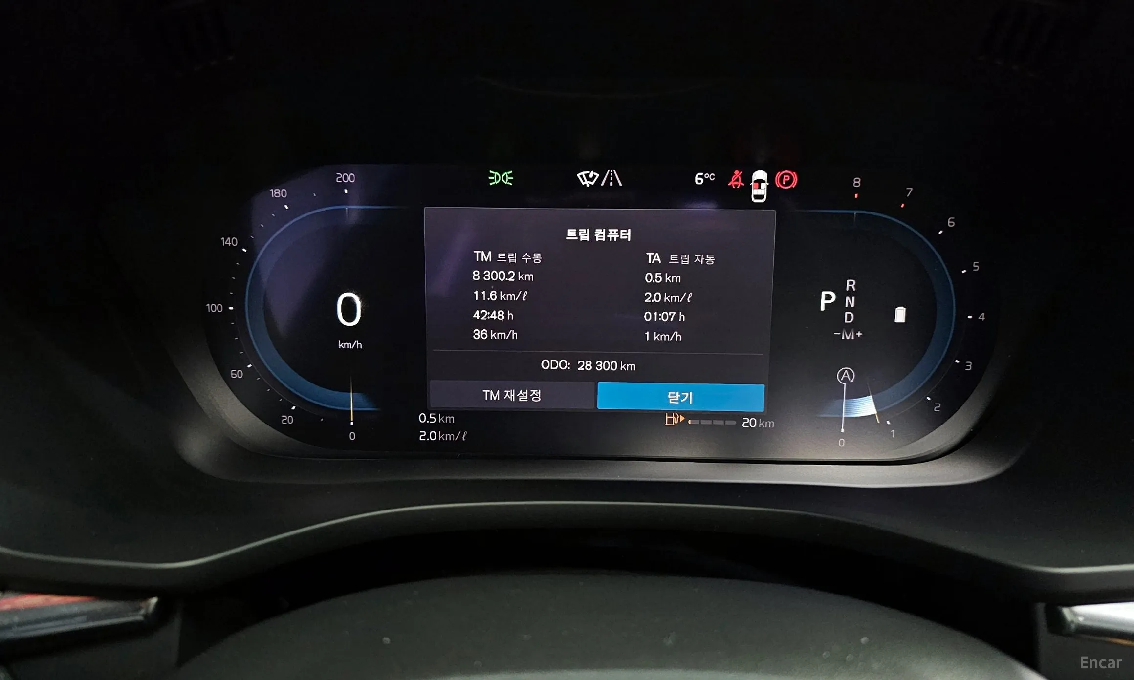 Volvo XC60 Gen 2 превью 8