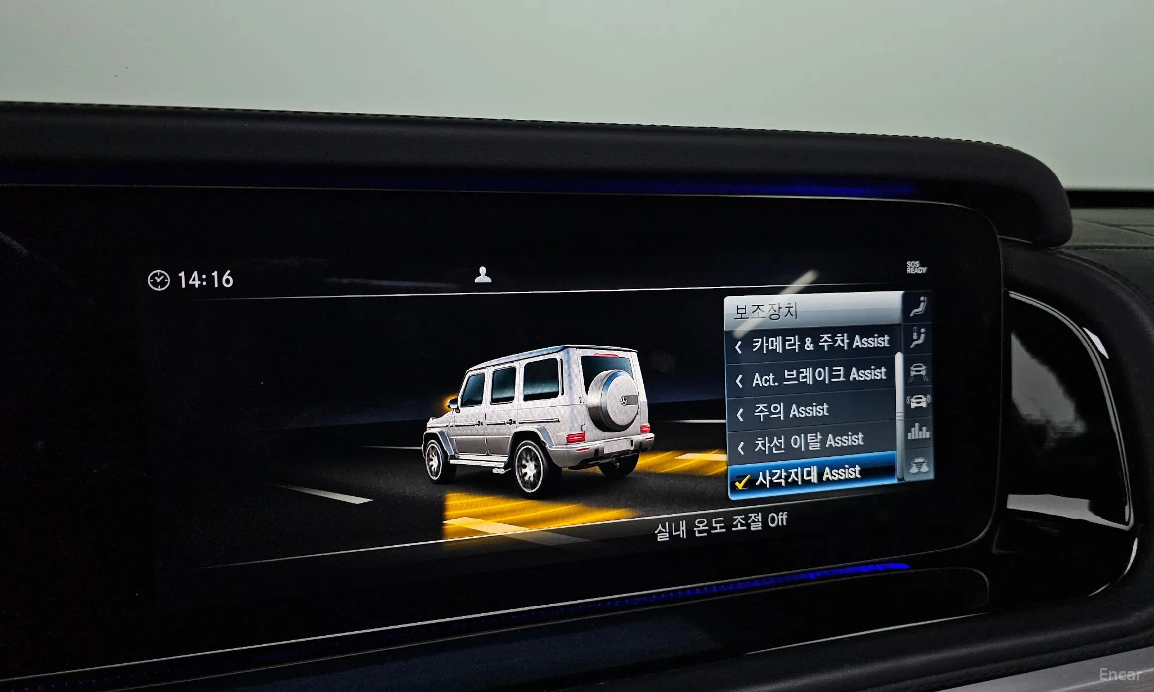 Mercedes Benz G-Class W463b превью 16