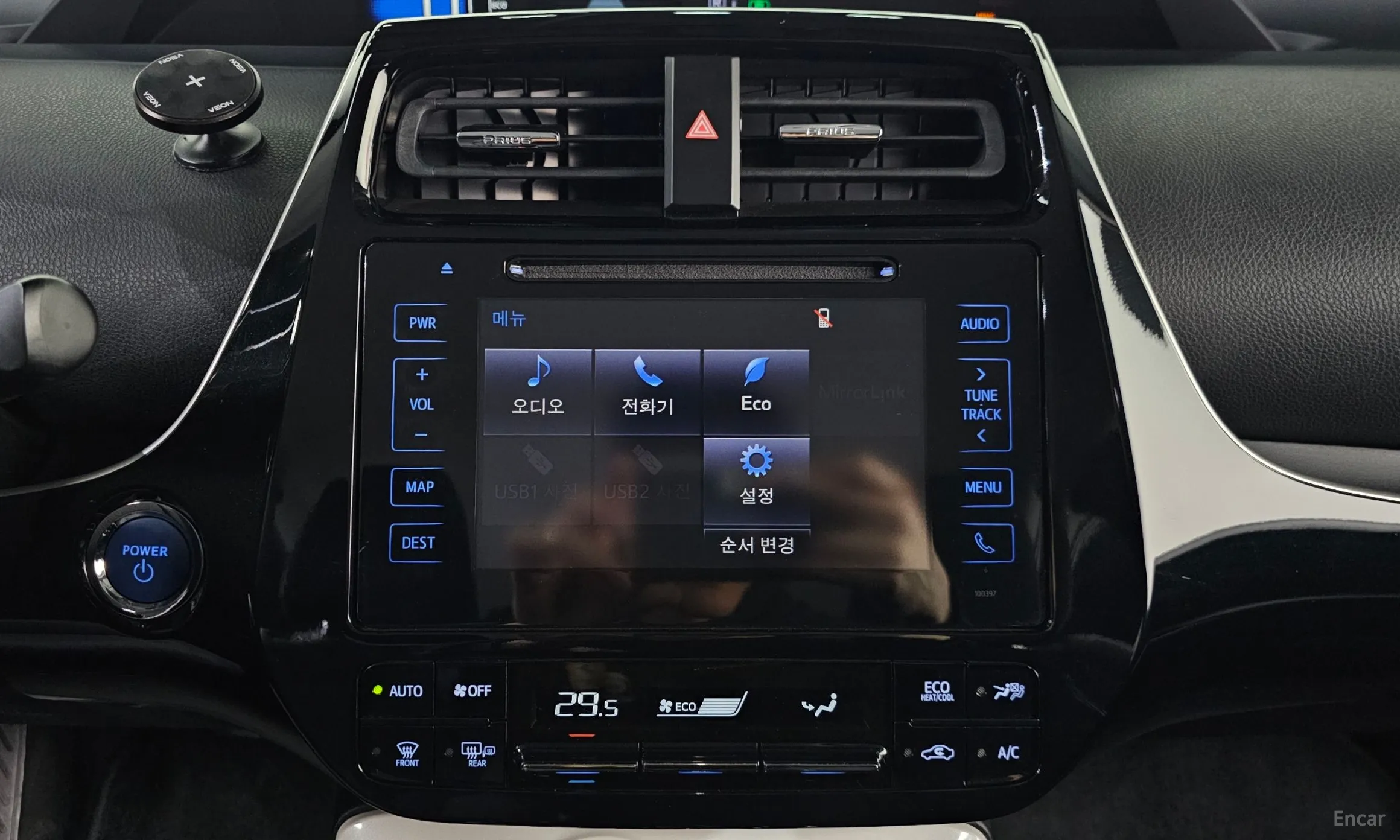 Toyota Prius 4th Generation превью 14