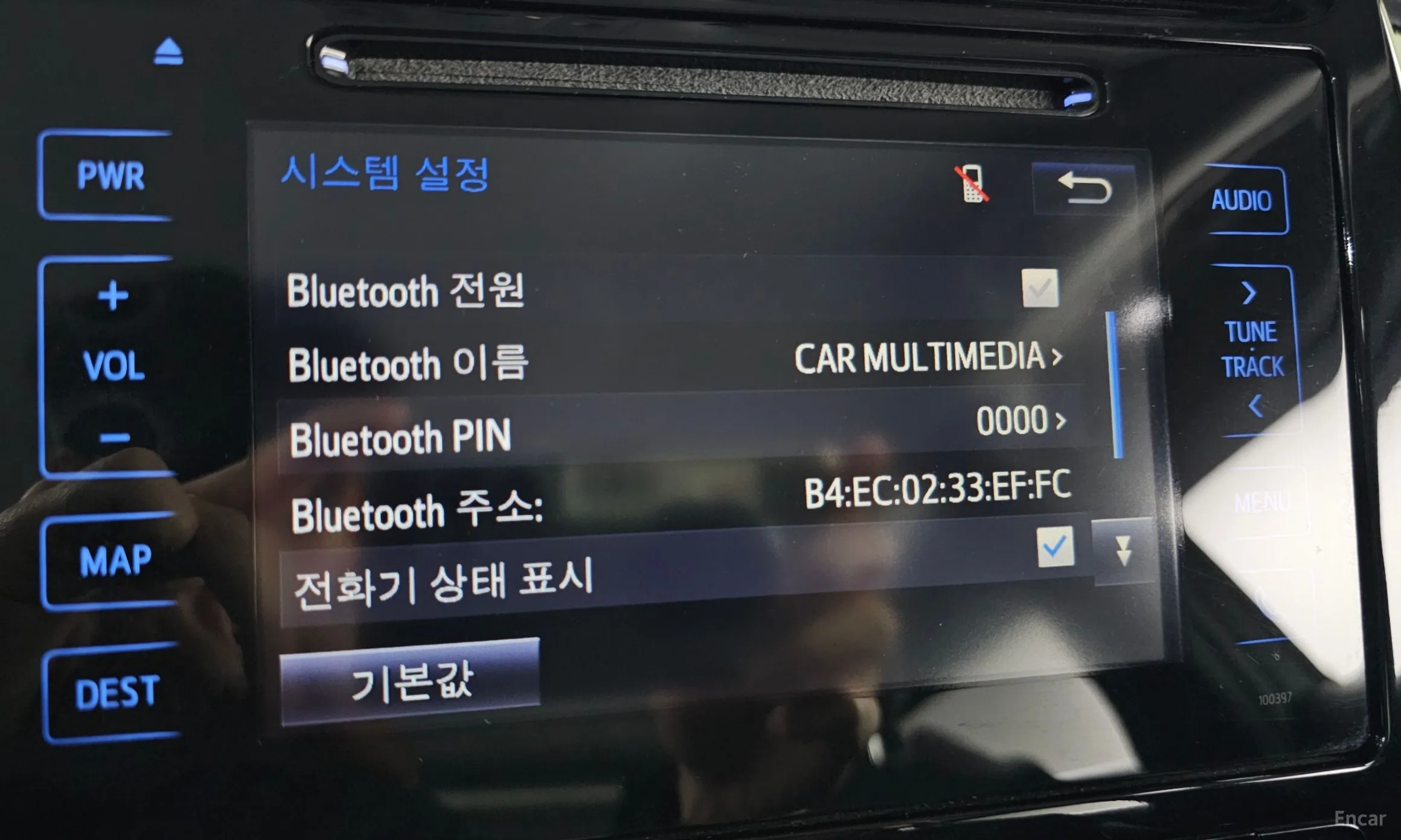 Toyota Prius 4th Generation превью 16