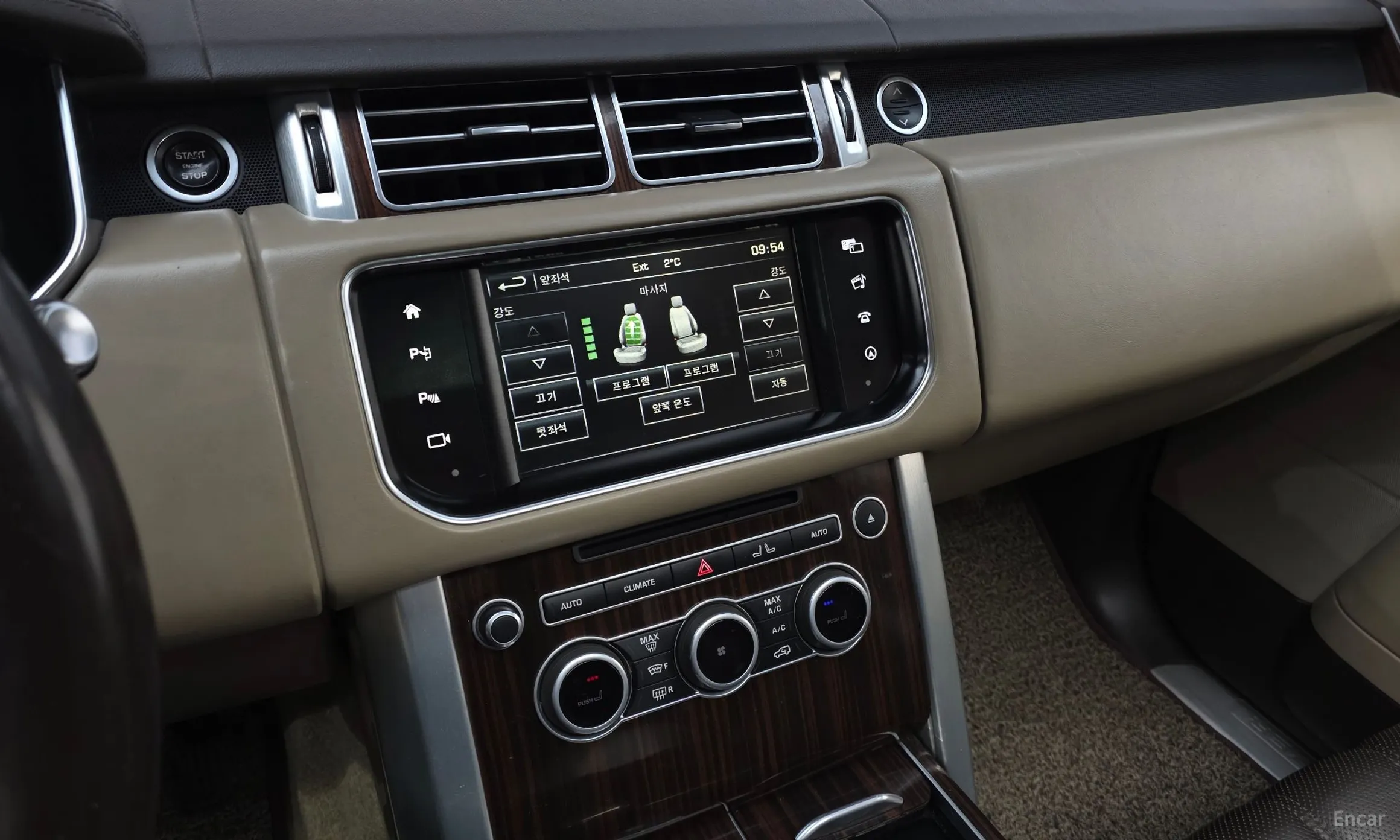 Land Rover Range Rover 4th Generation превью 14