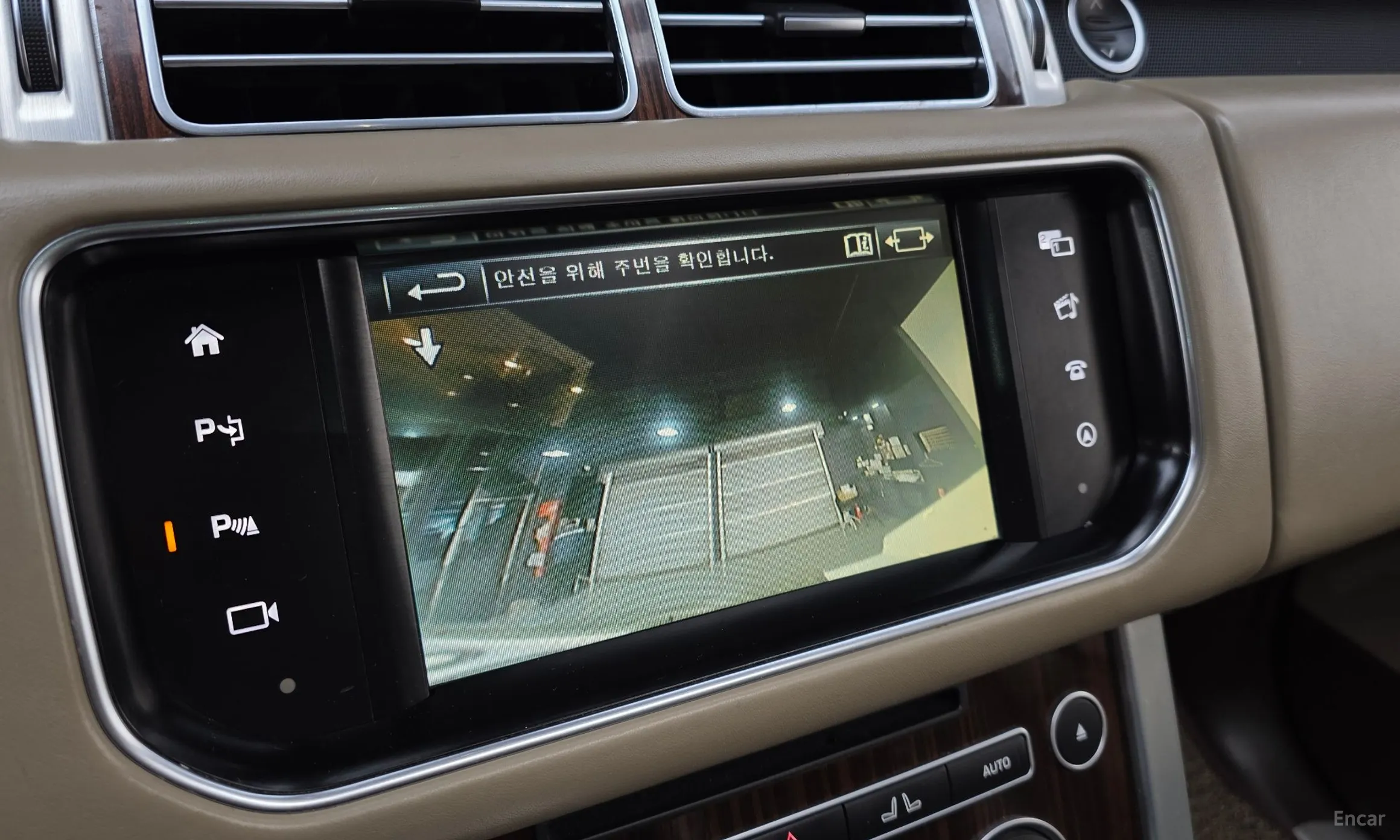 Land Rover Range Rover 4th Generation превью 15