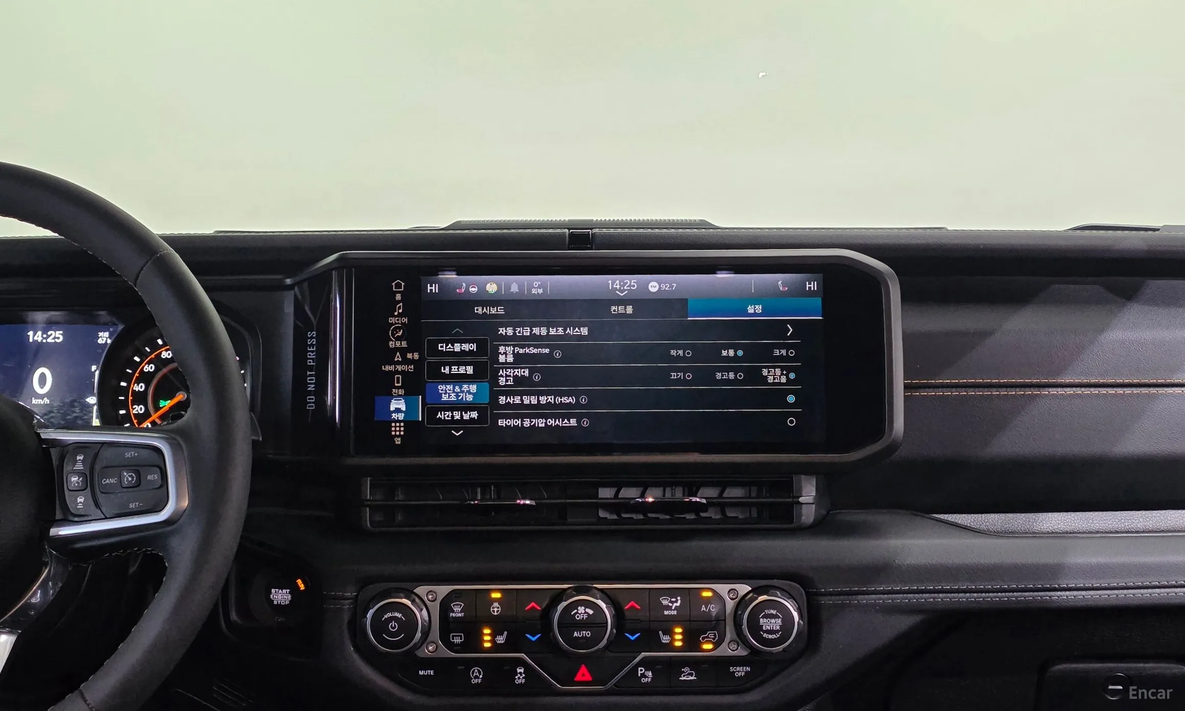 Jeep Wrangler (JL) превью 16