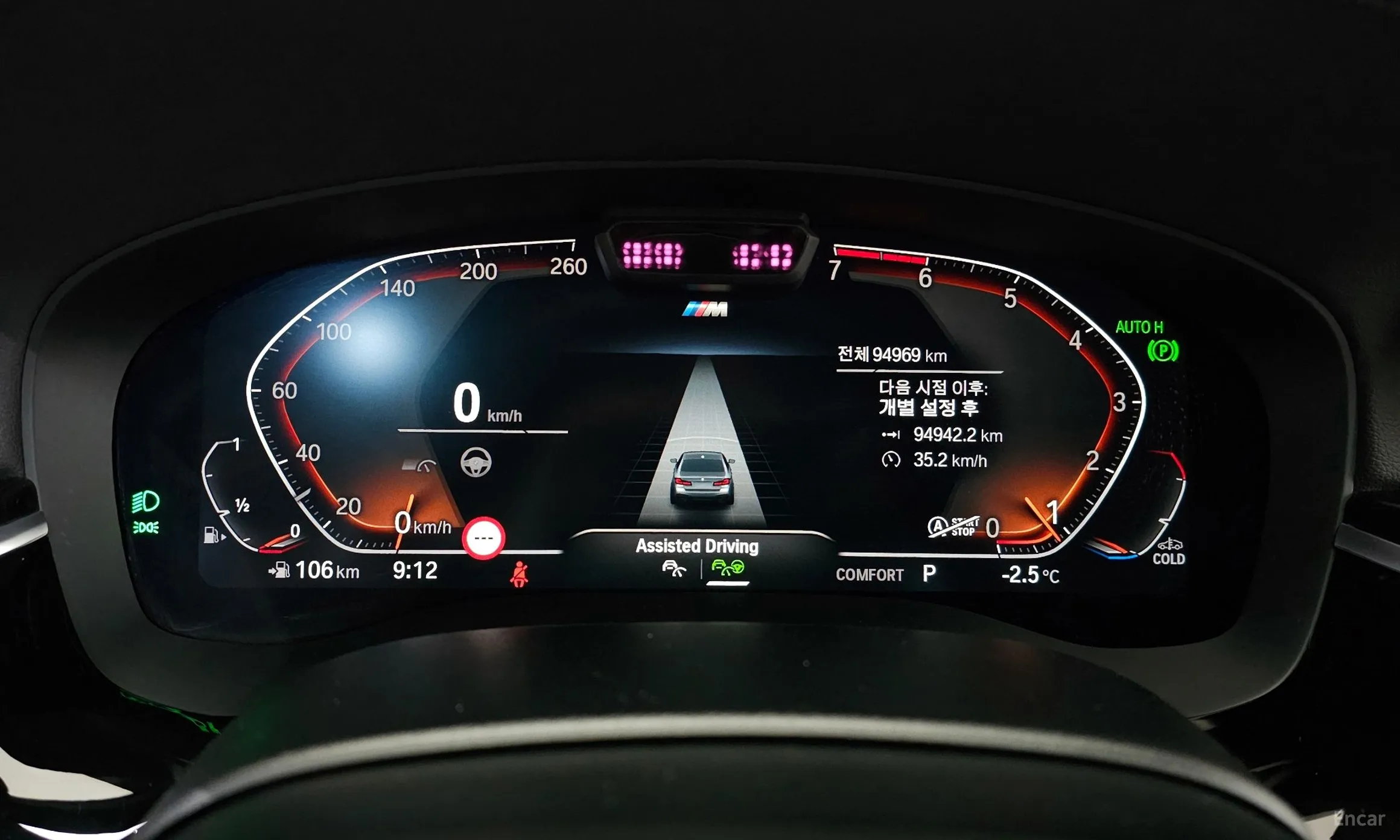 BMW 5 Series (G30) превью 8