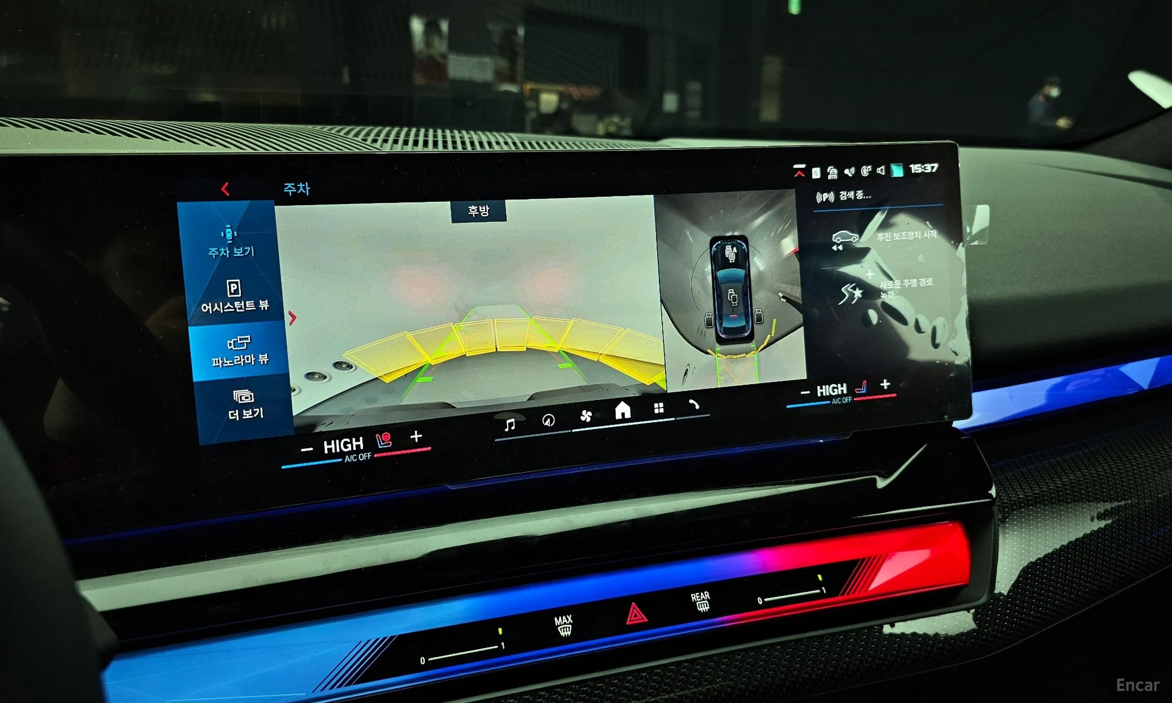 BMW M5 (G90) превью 14