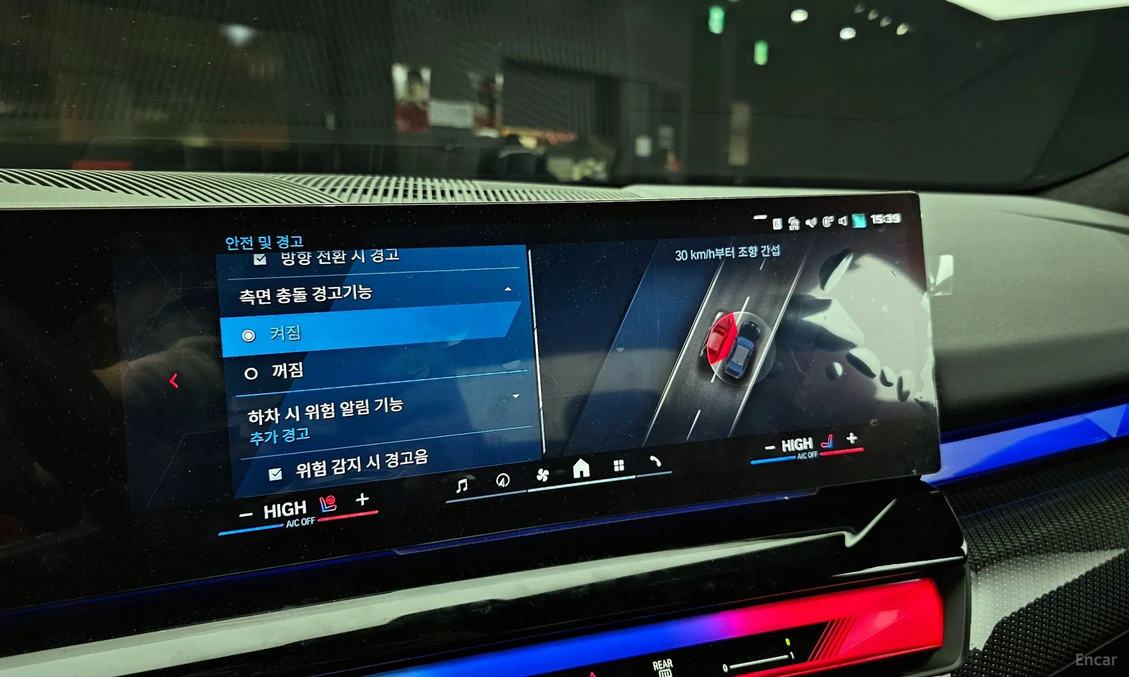 BMW M5 (G90) превью 15
