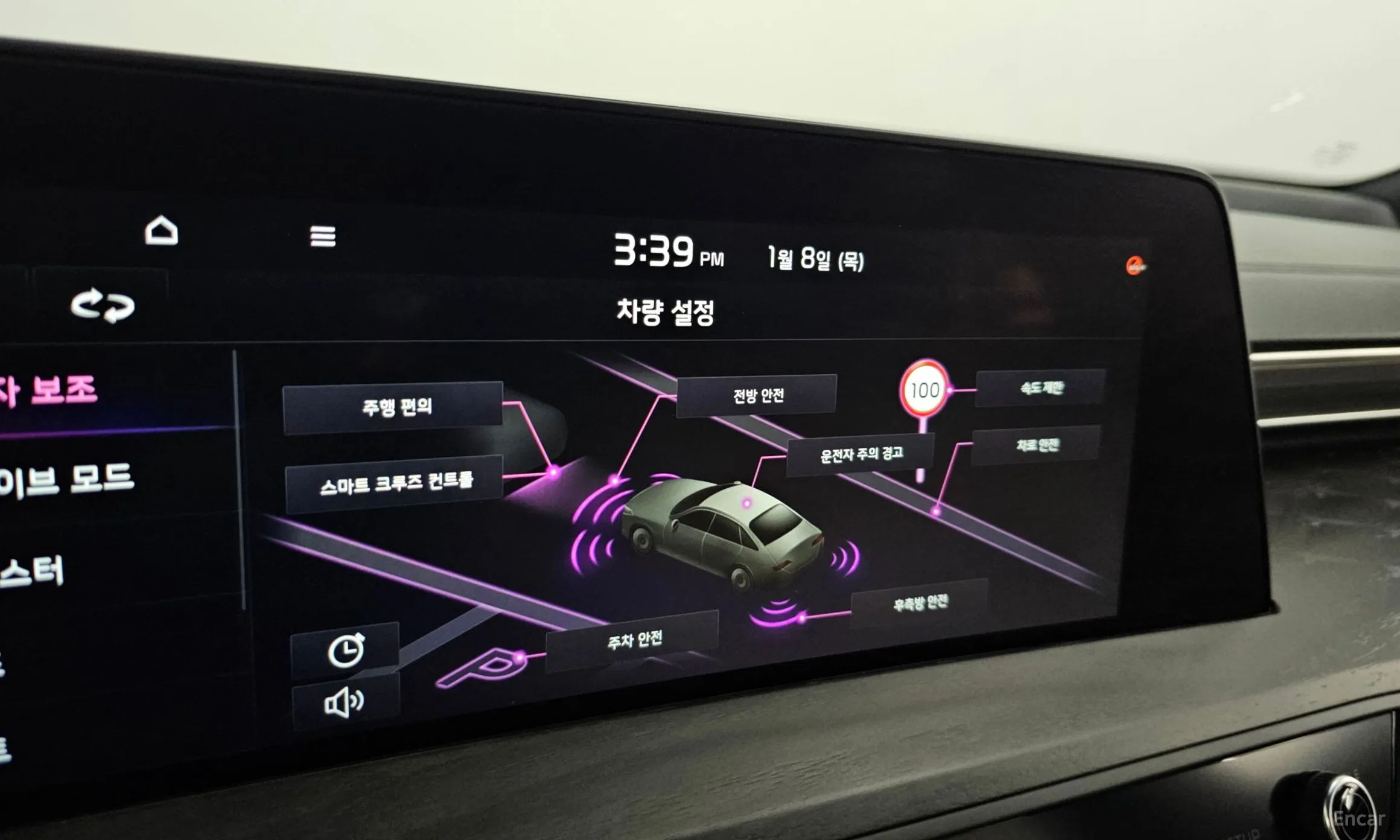 Kia K8 превью 16