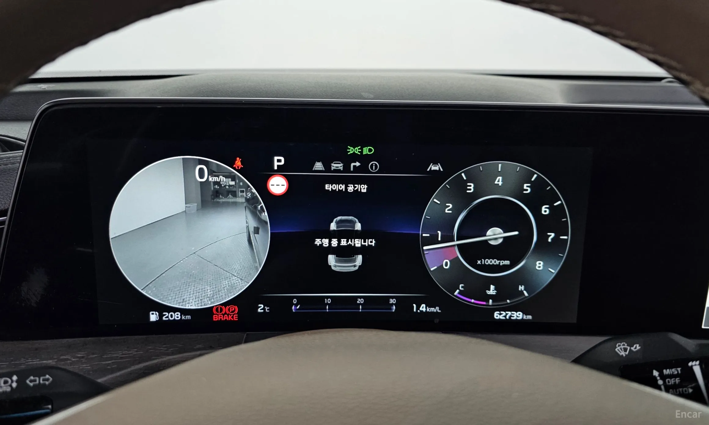 Kia K8 превью 8