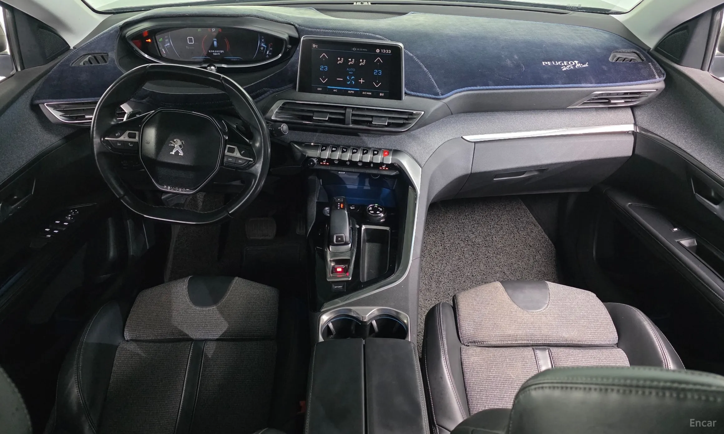 Peugeot 5008 2nd generation превью 7