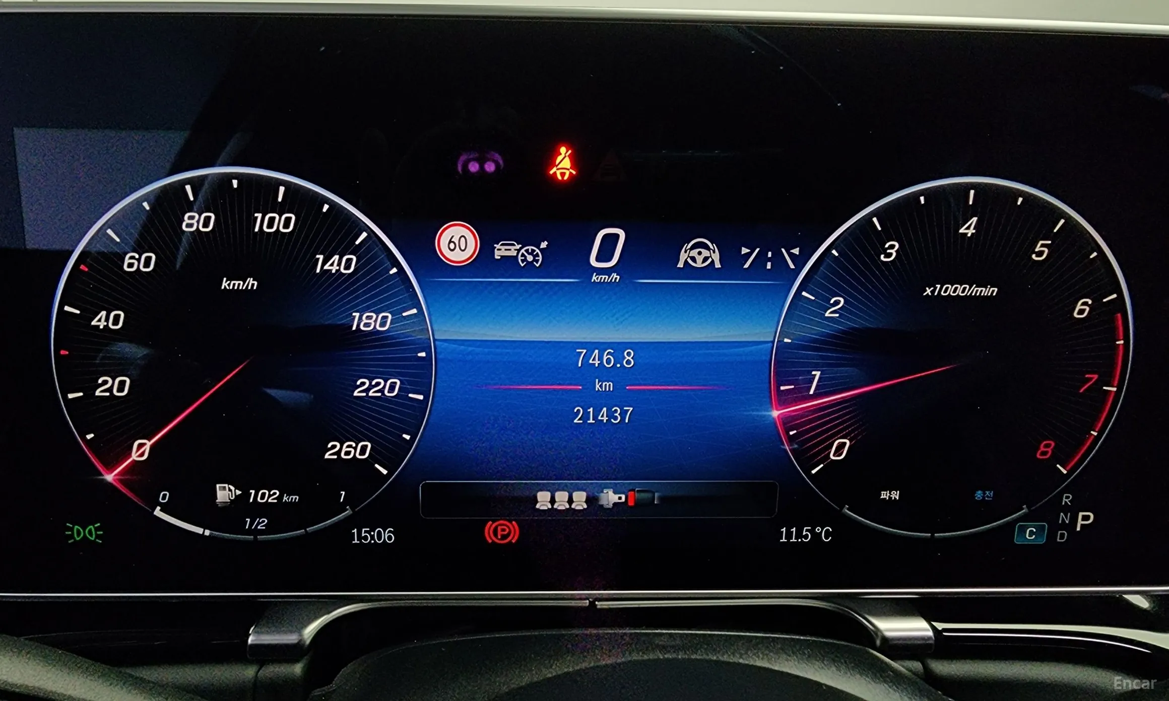 Mercedes Benz S-Class W223 превью 8