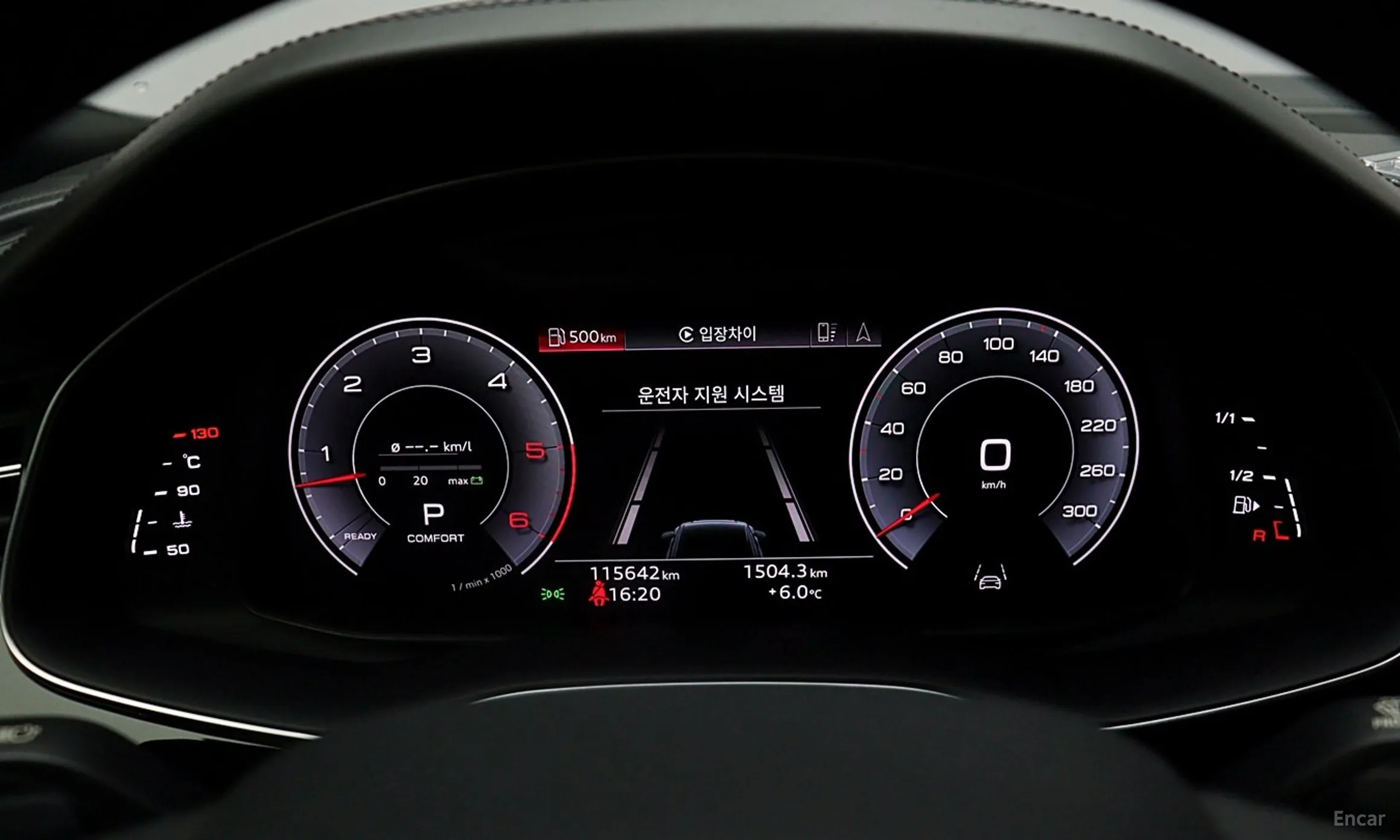 Audi Q8 (4M) превью 9