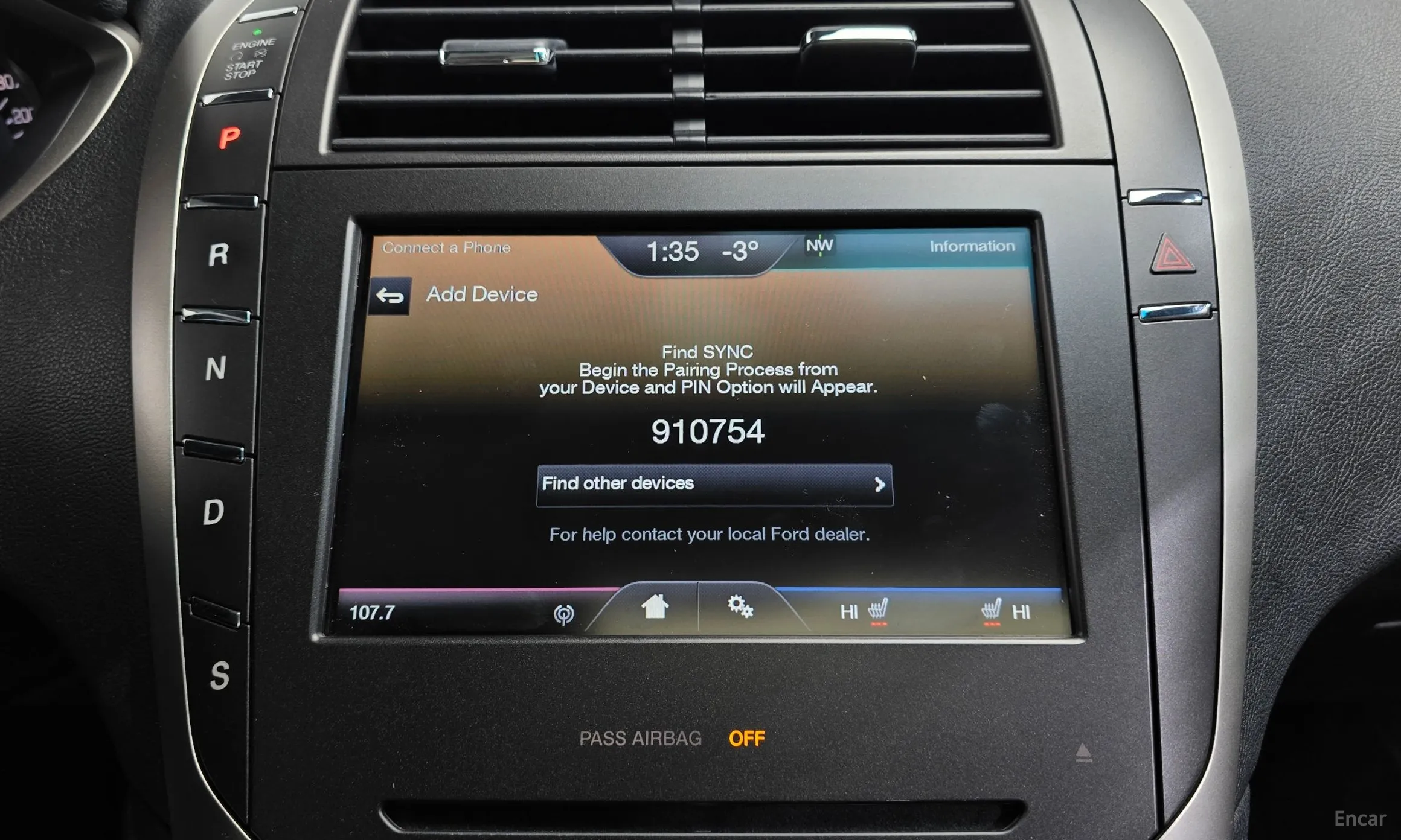 Lincoln New MKZ превью 16