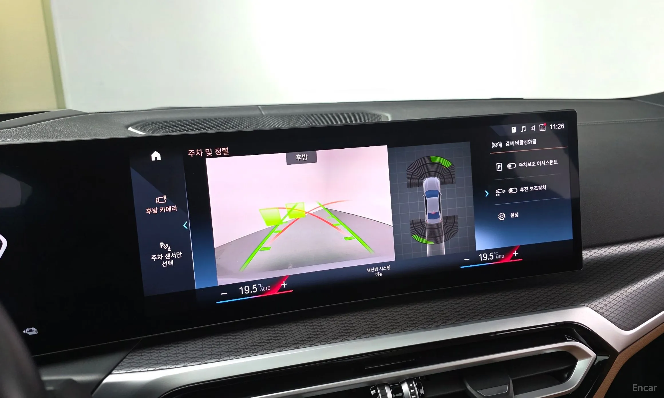 BMW 3 Series (G20) превью 16