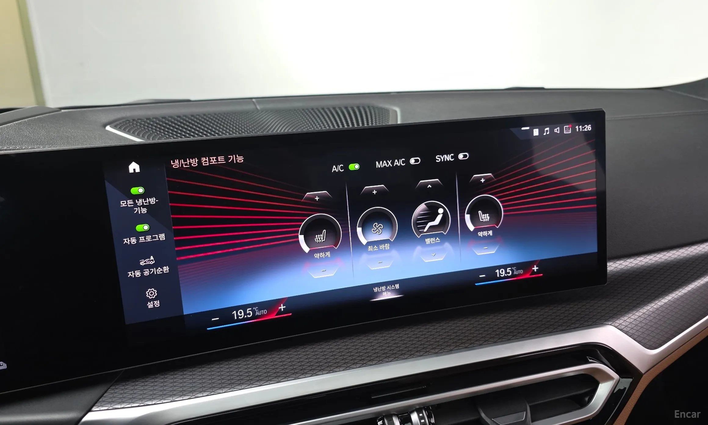 BMW 3 Series (G20) превью 17