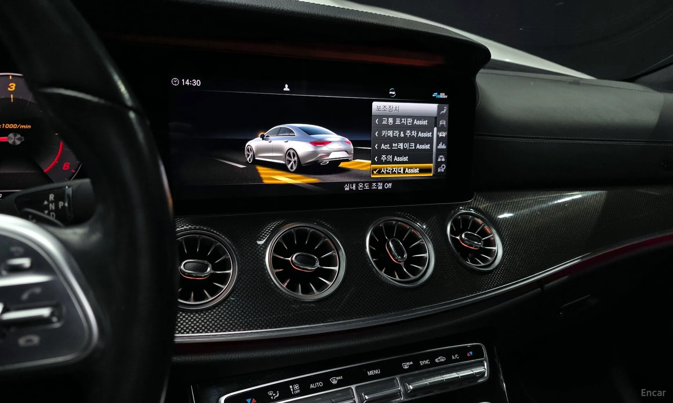 Mercedes Benz CLS-Class C257 превью 14