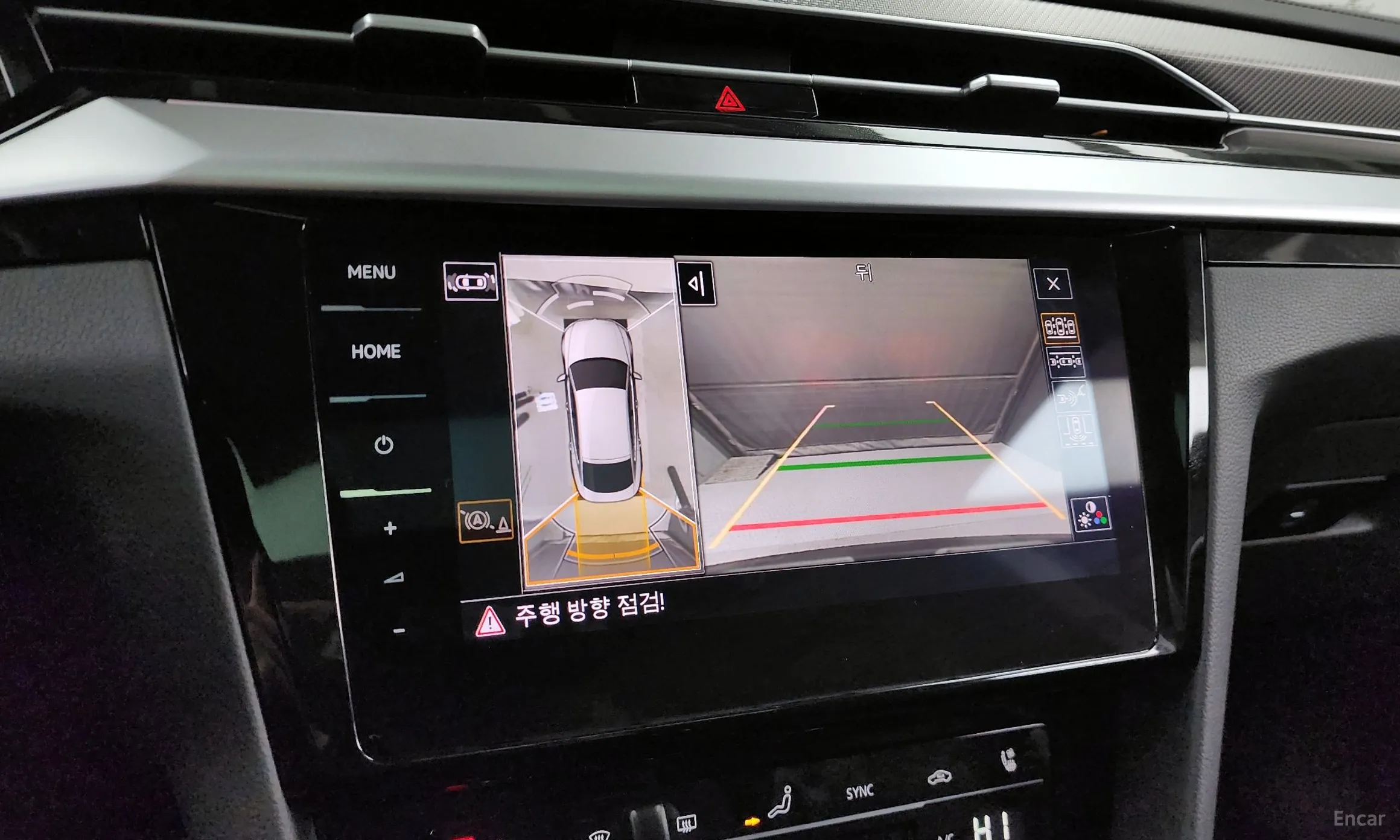 Volkswagen Ateon превью 15