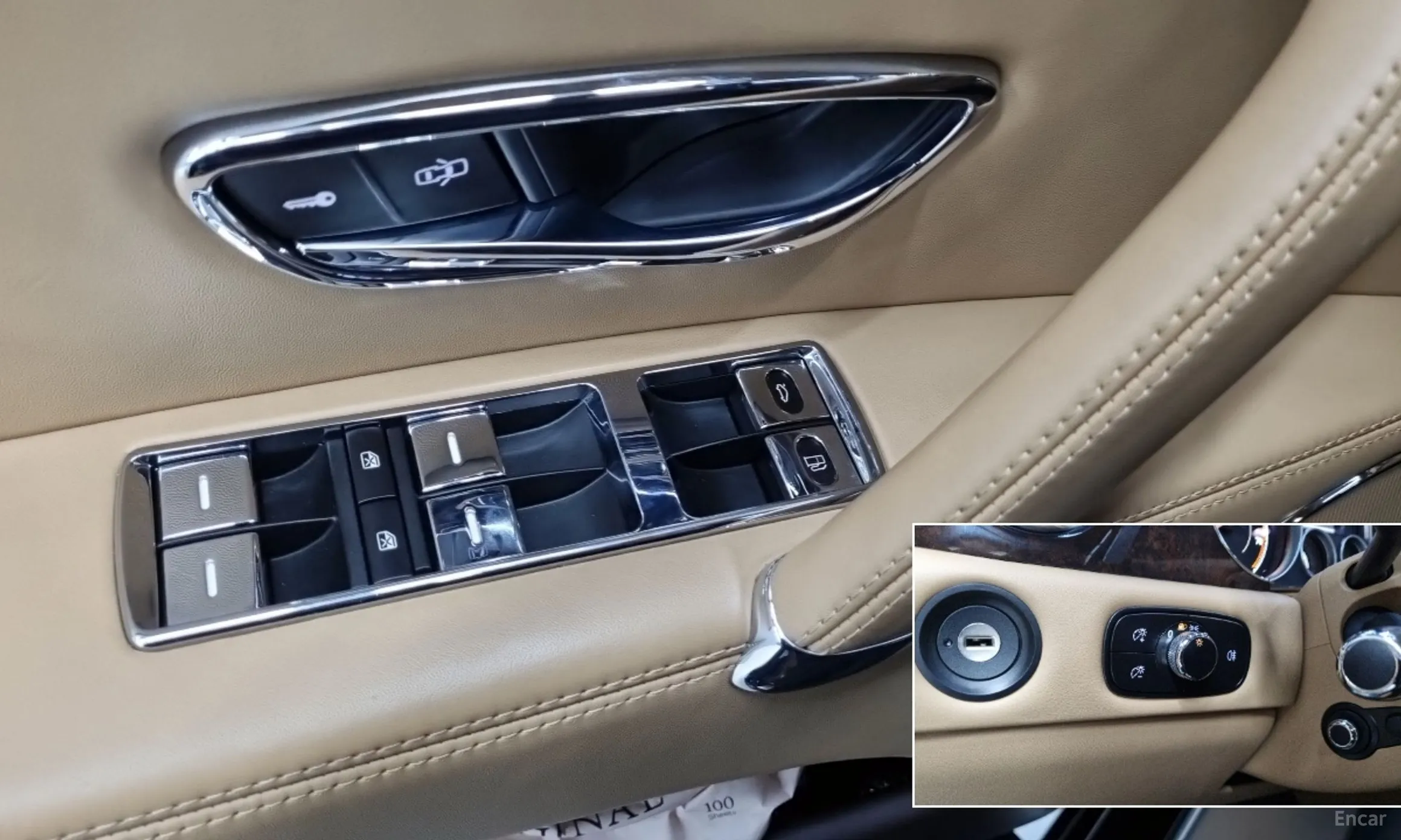 Bentley Flying Spur 2nd Generation превью 15