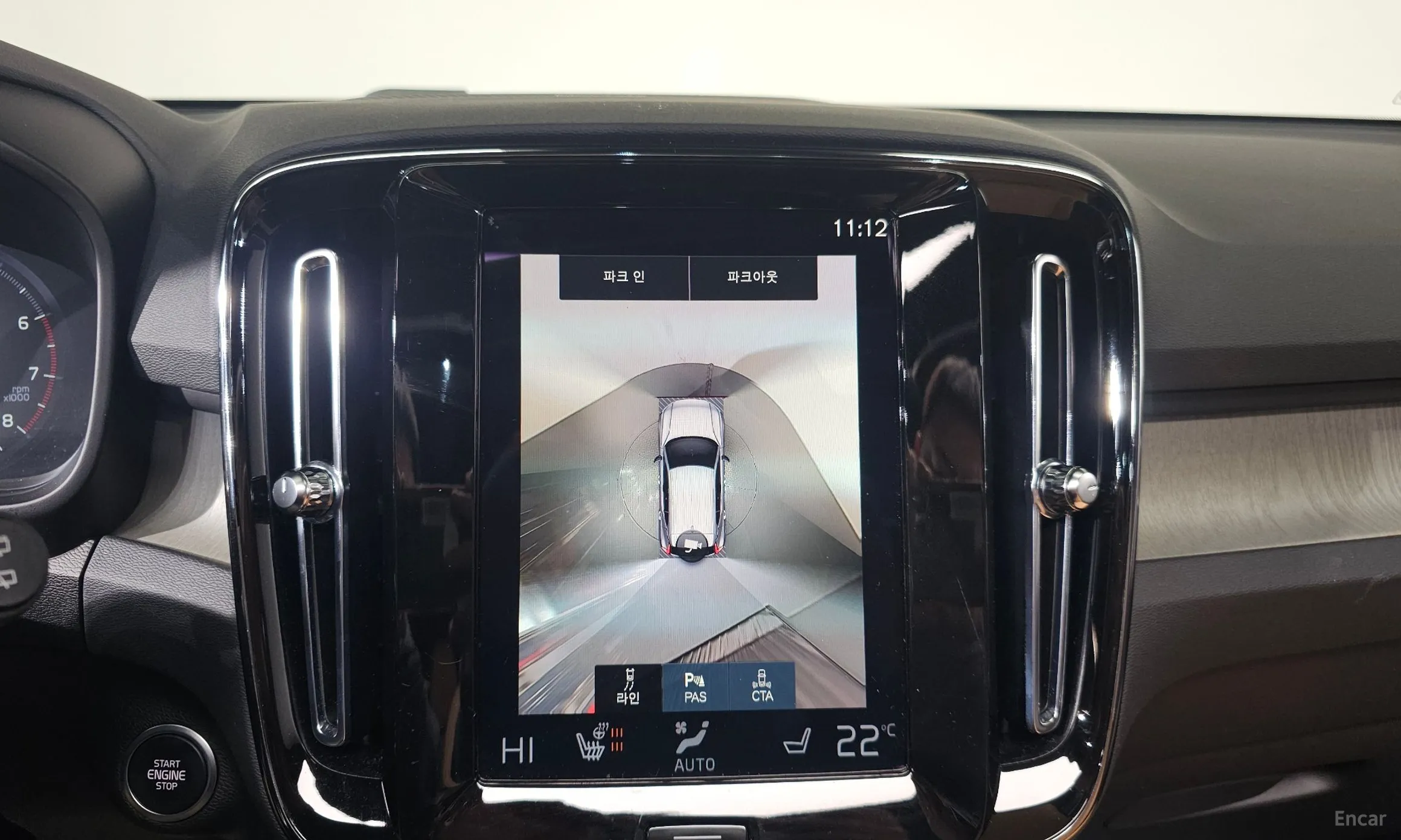 Volvo XC40 превью 15