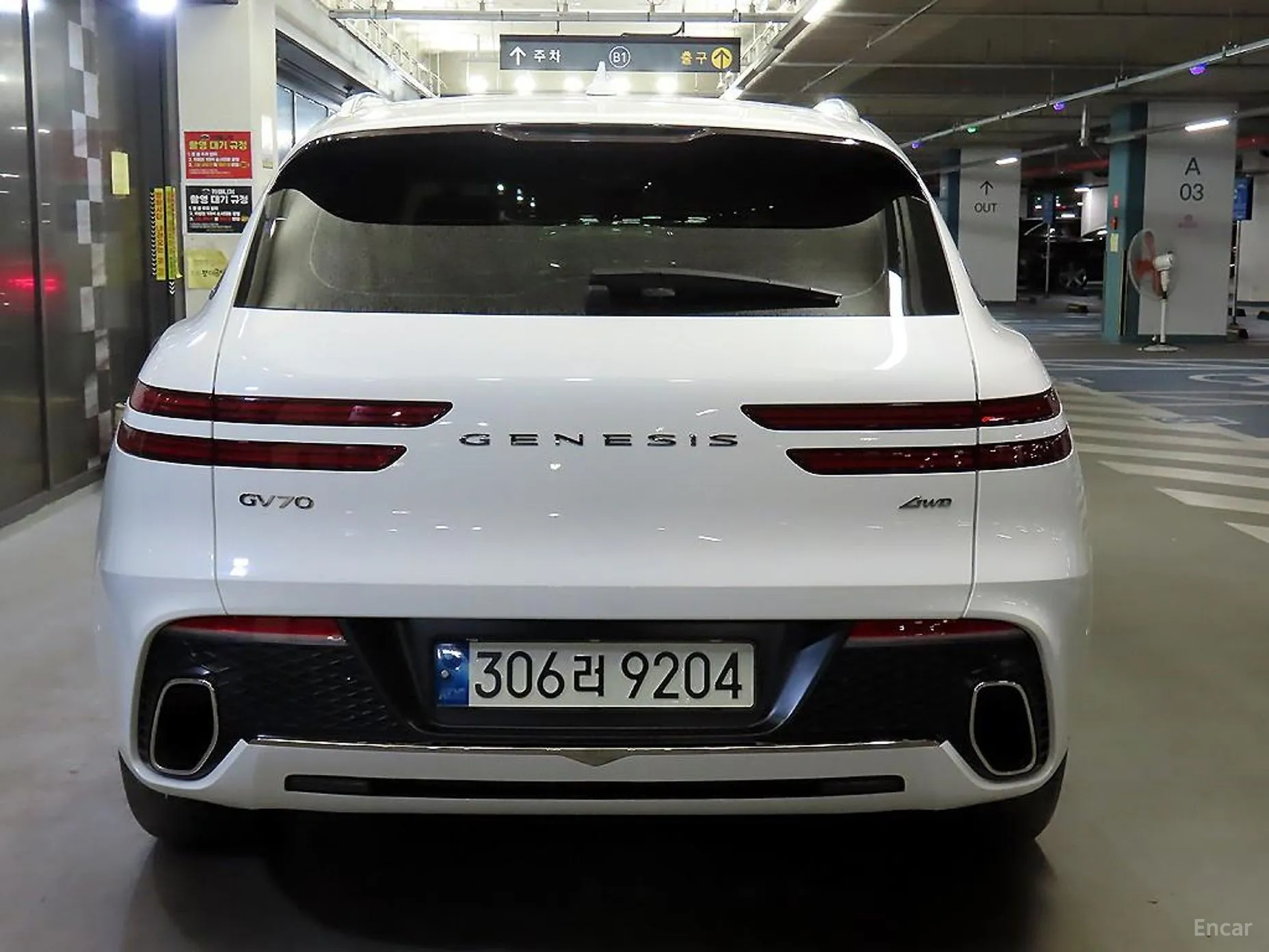 Genesis GV70 превью 5