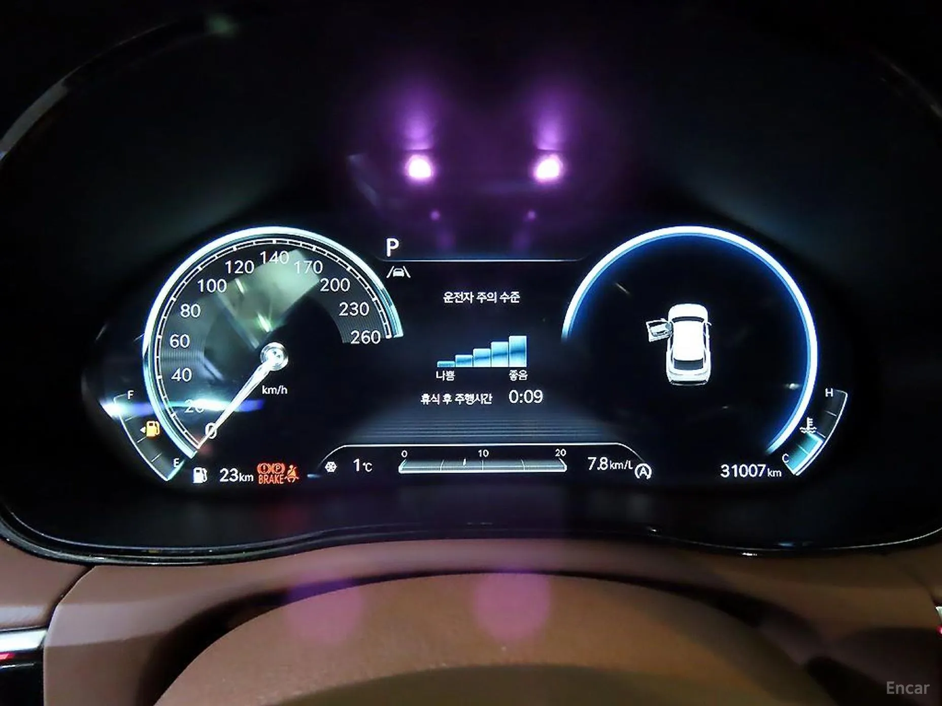 Genesis GV70 превью 9