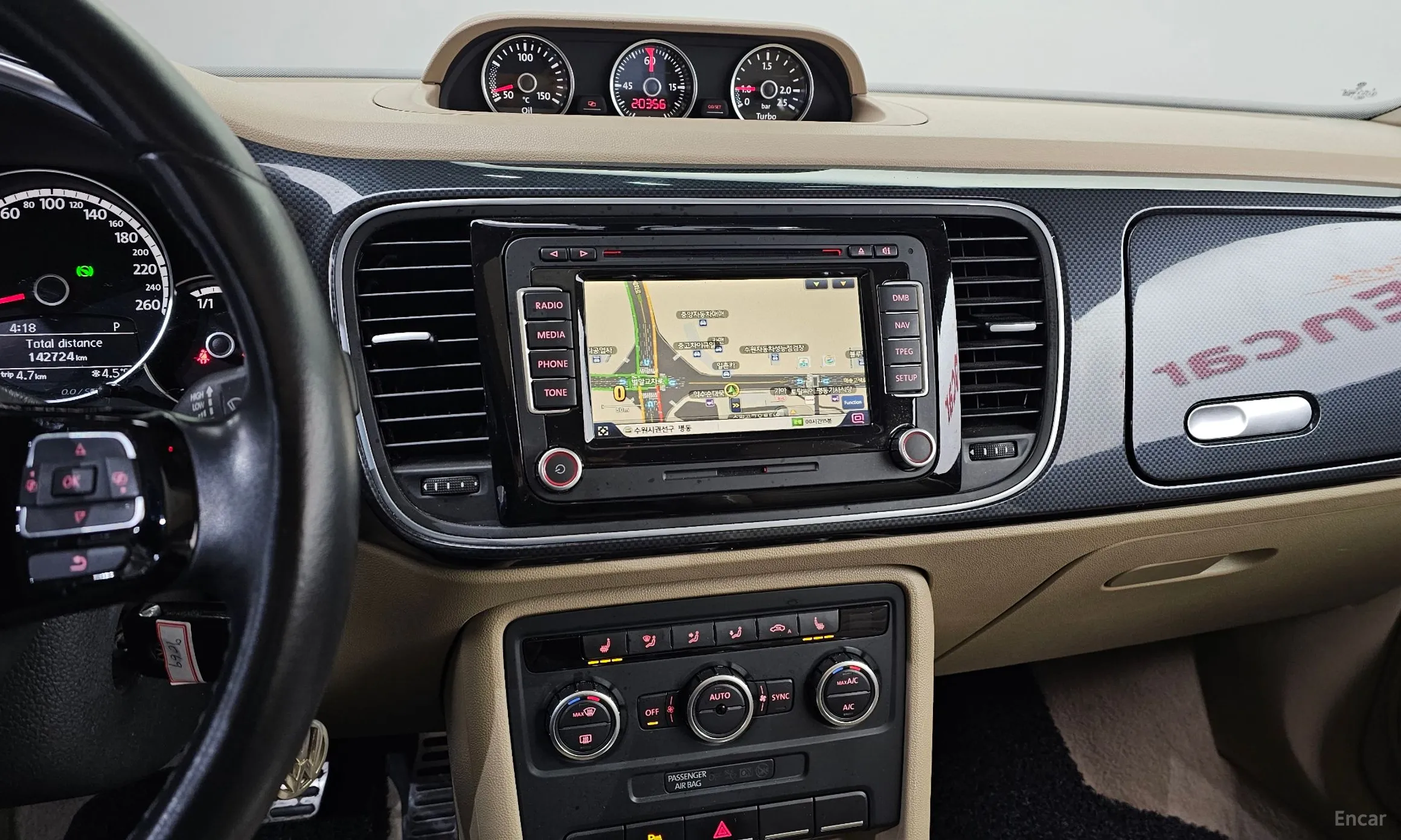 Volkswagen The Beetle превью 14