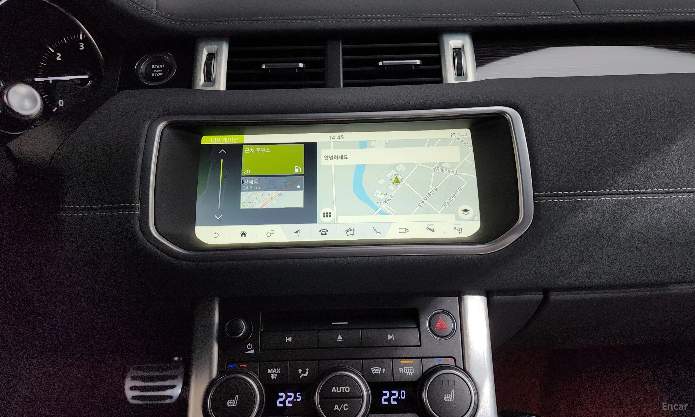Land Rover Range Rover Evoque превью 15