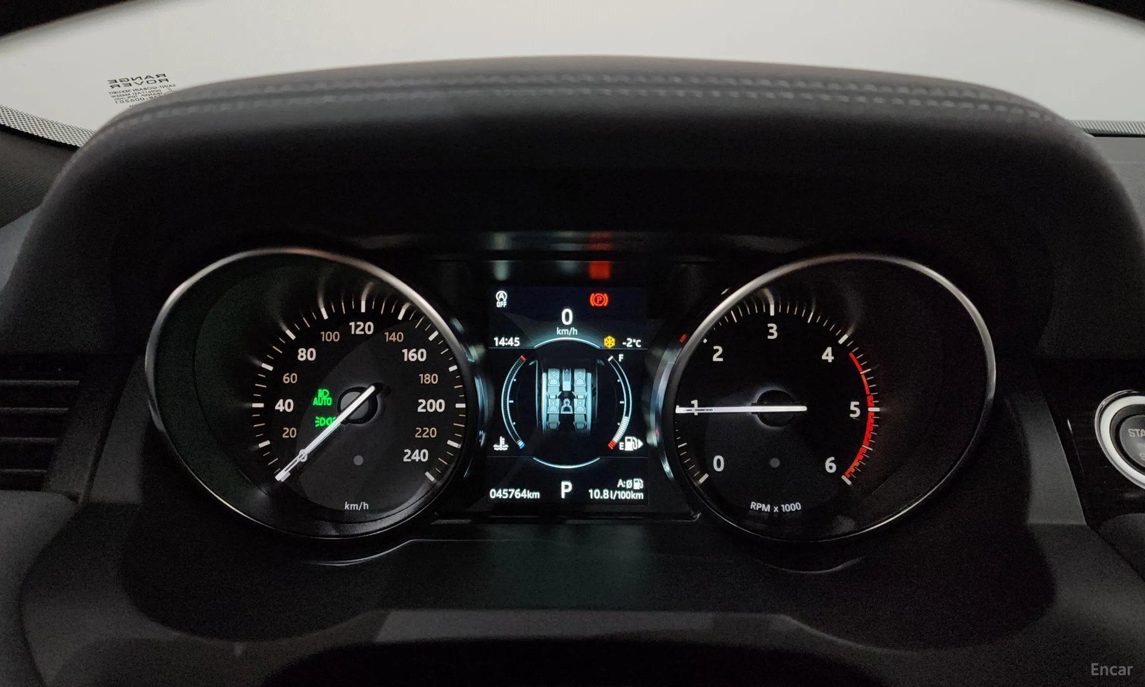 Land Rover Range Rover Evoque превью 8
