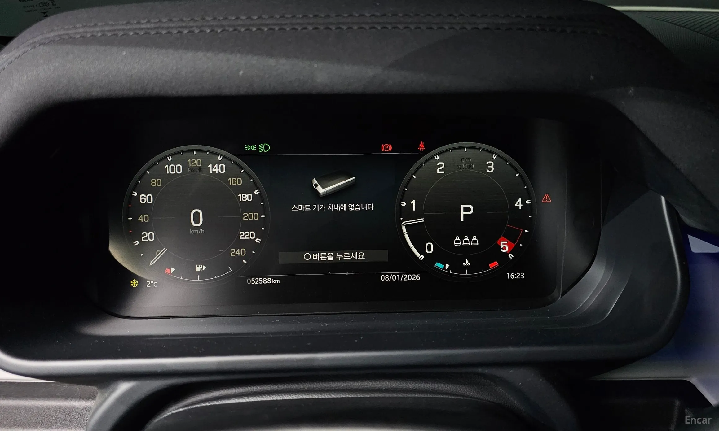 Land Rover Defender (L663) превью 8