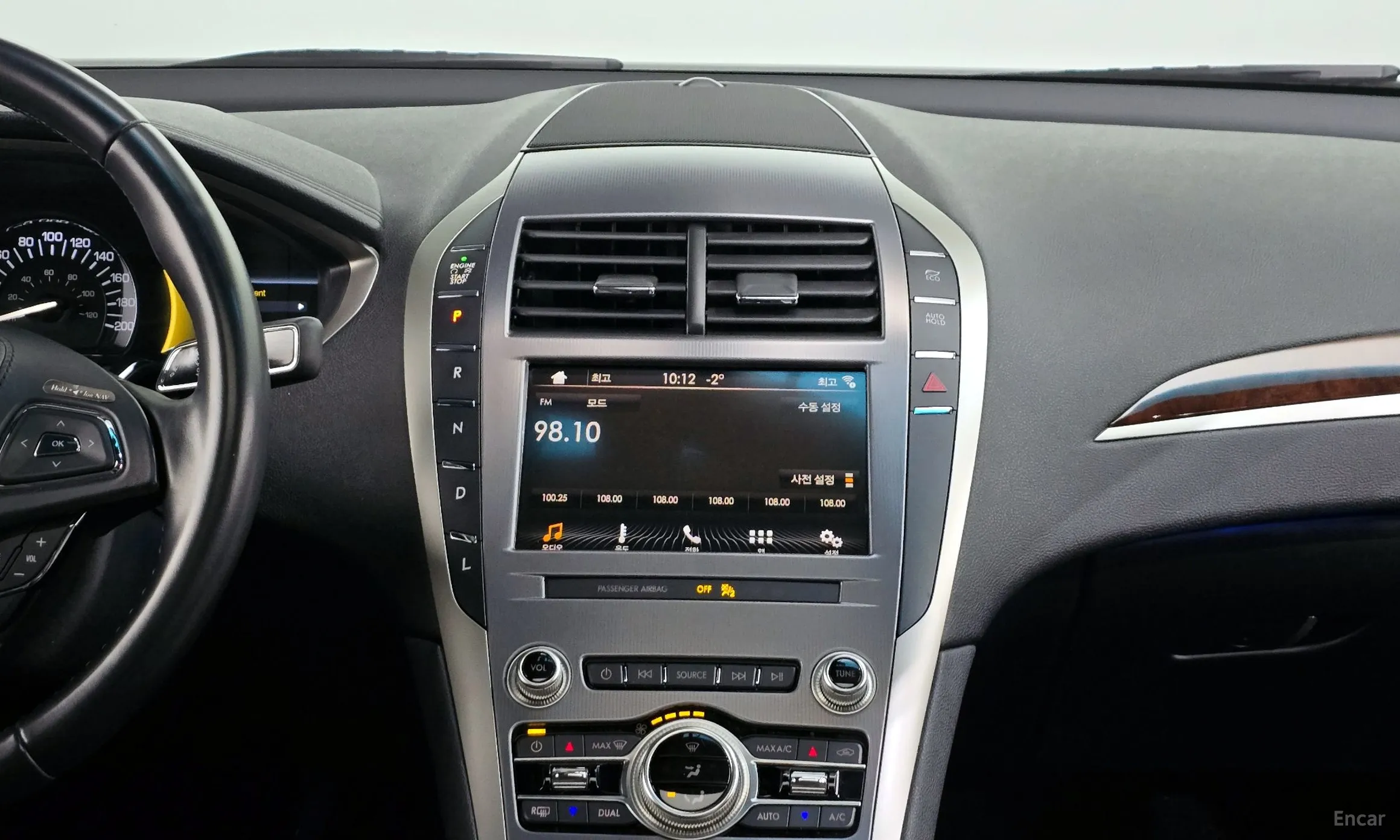 Lincoln New MKZ превью 14