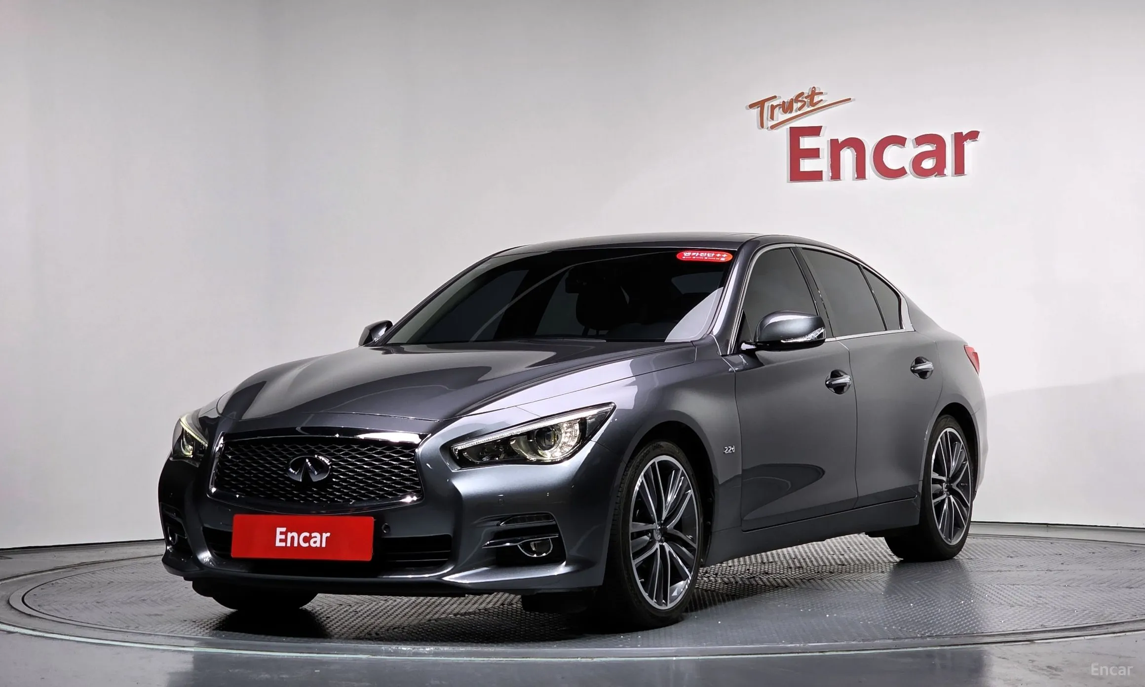 Q50